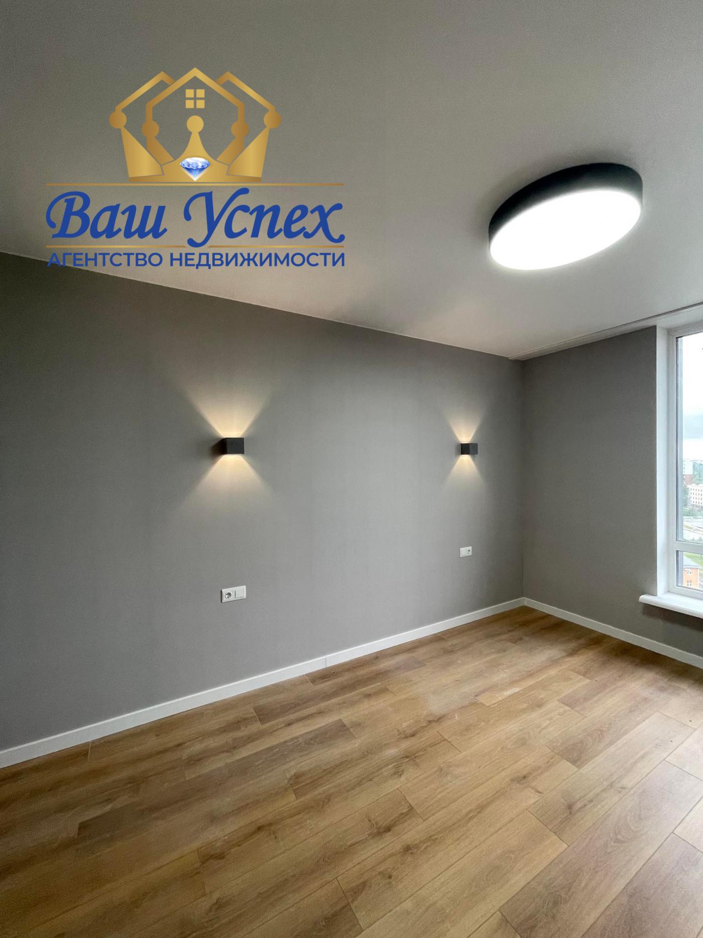 Продажа 1 ком с ремонтом .ЖК One House .город Вишневое