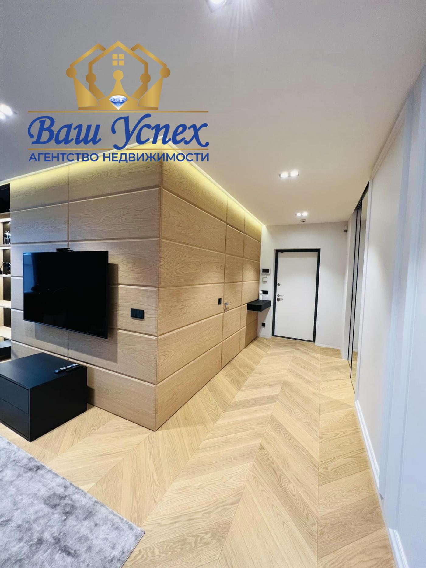 Продажа 2 ком в центре Киева. С террасой. ЖК Нью-Йорк