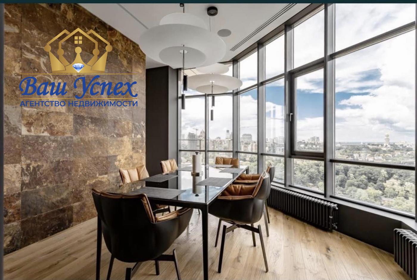 Продажа квартиры эксклюзивный Luxury Penthouse .ЖК ЖК PecherSKY