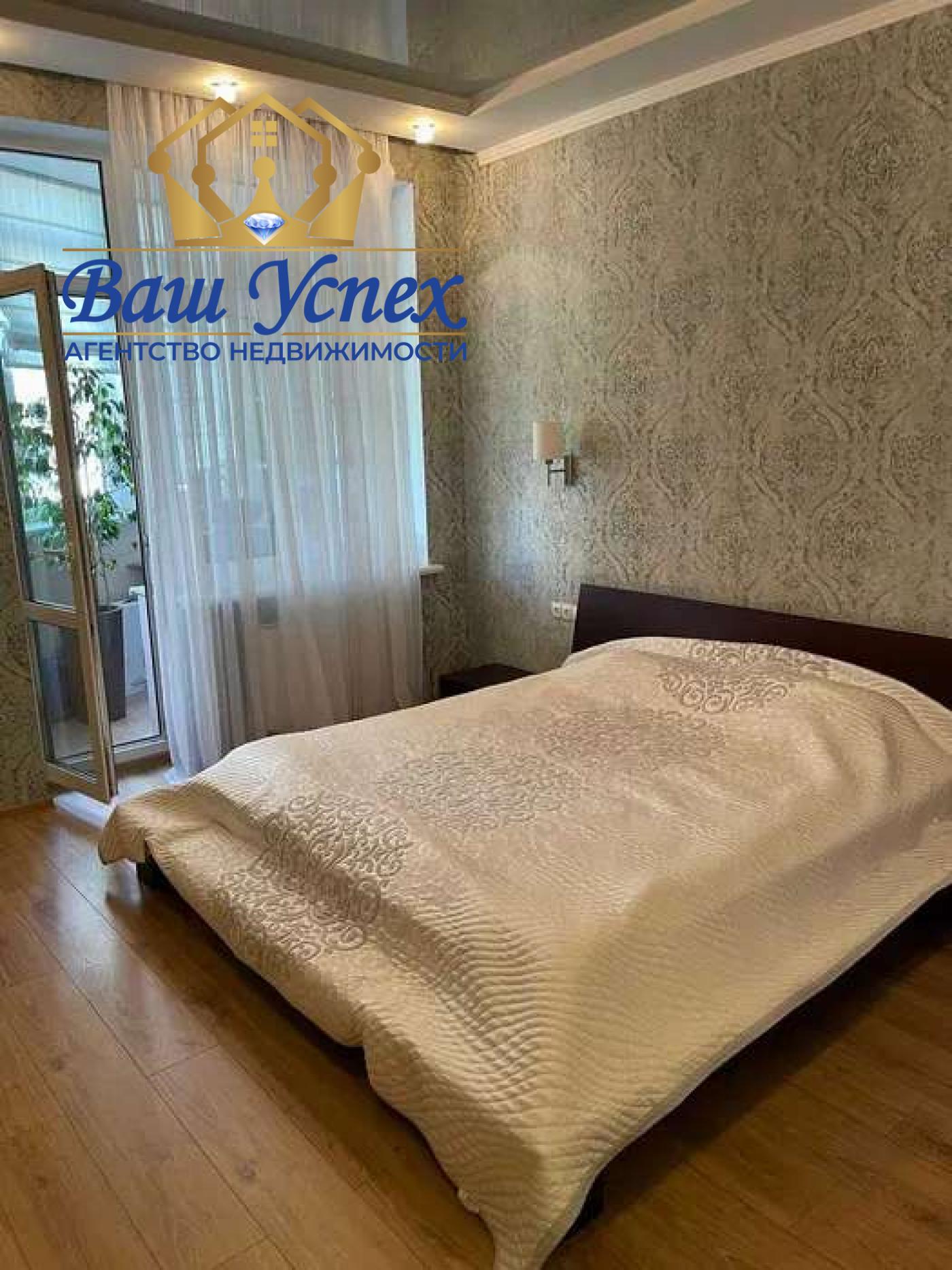 Продам 3 ком квартиру  по ул. Вячеслава Чорновола 29а.Метро Лукьяновская