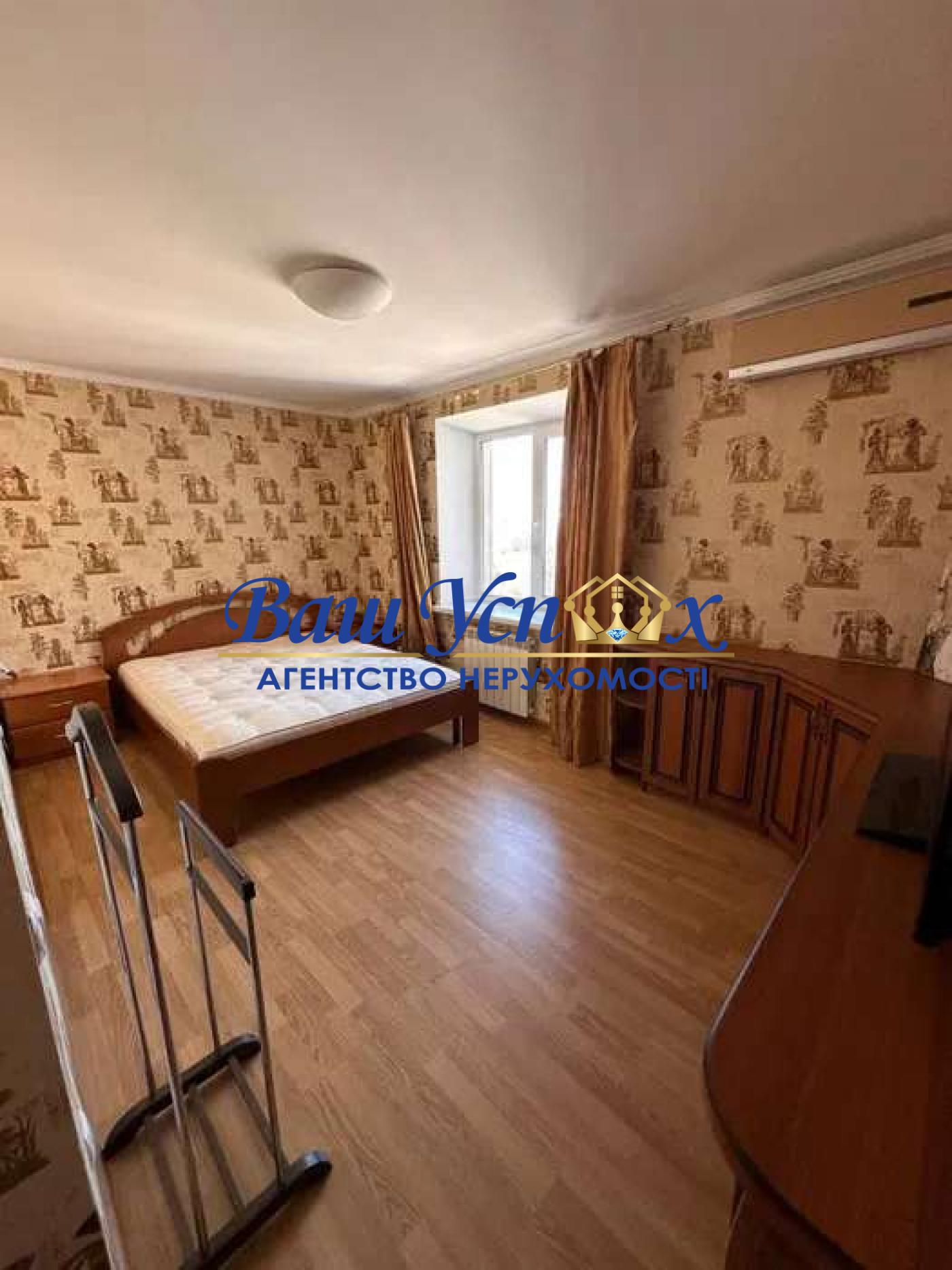 Продаж 3 кімнатної квартири, метро Харківська