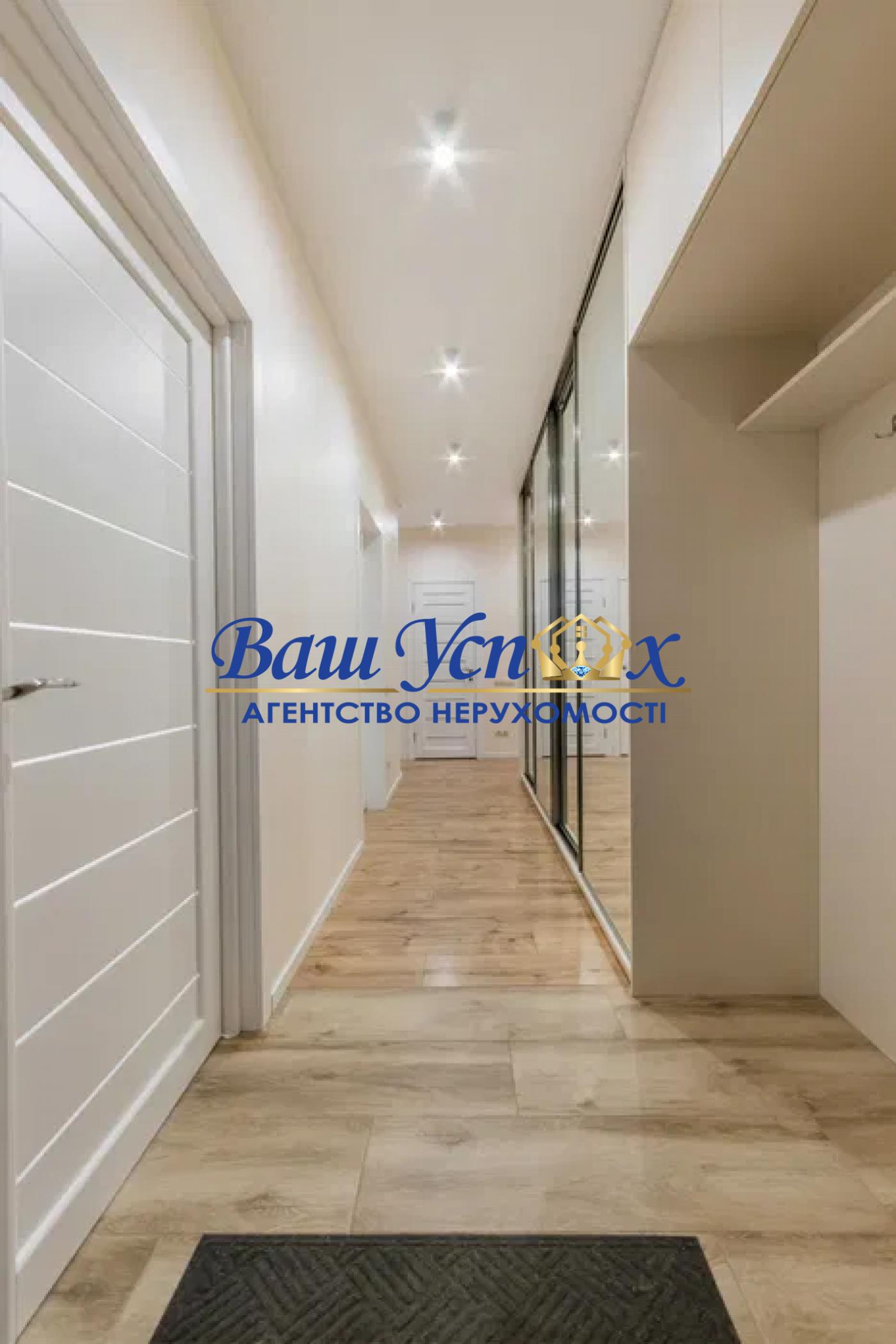 Продажа 3 ком квартиры, Комфорт Таун, Регенераторная