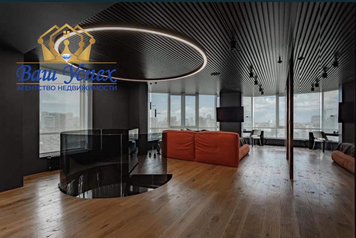 Продажа квартиры эксклюзивный Luxury Penthouse .ЖК ЖК PecherSKY