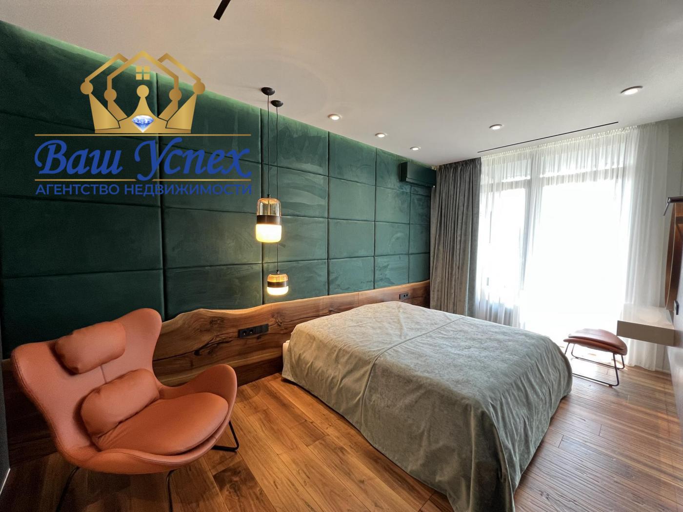 Продажа квартиры в центре ЖК Tetris Hall.Івана Федорова 2а