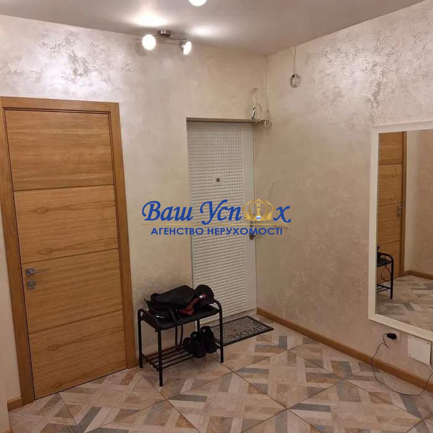 Аренда 3 кімнатної квартира на Драгоманова 2а, Позняки, Ашан