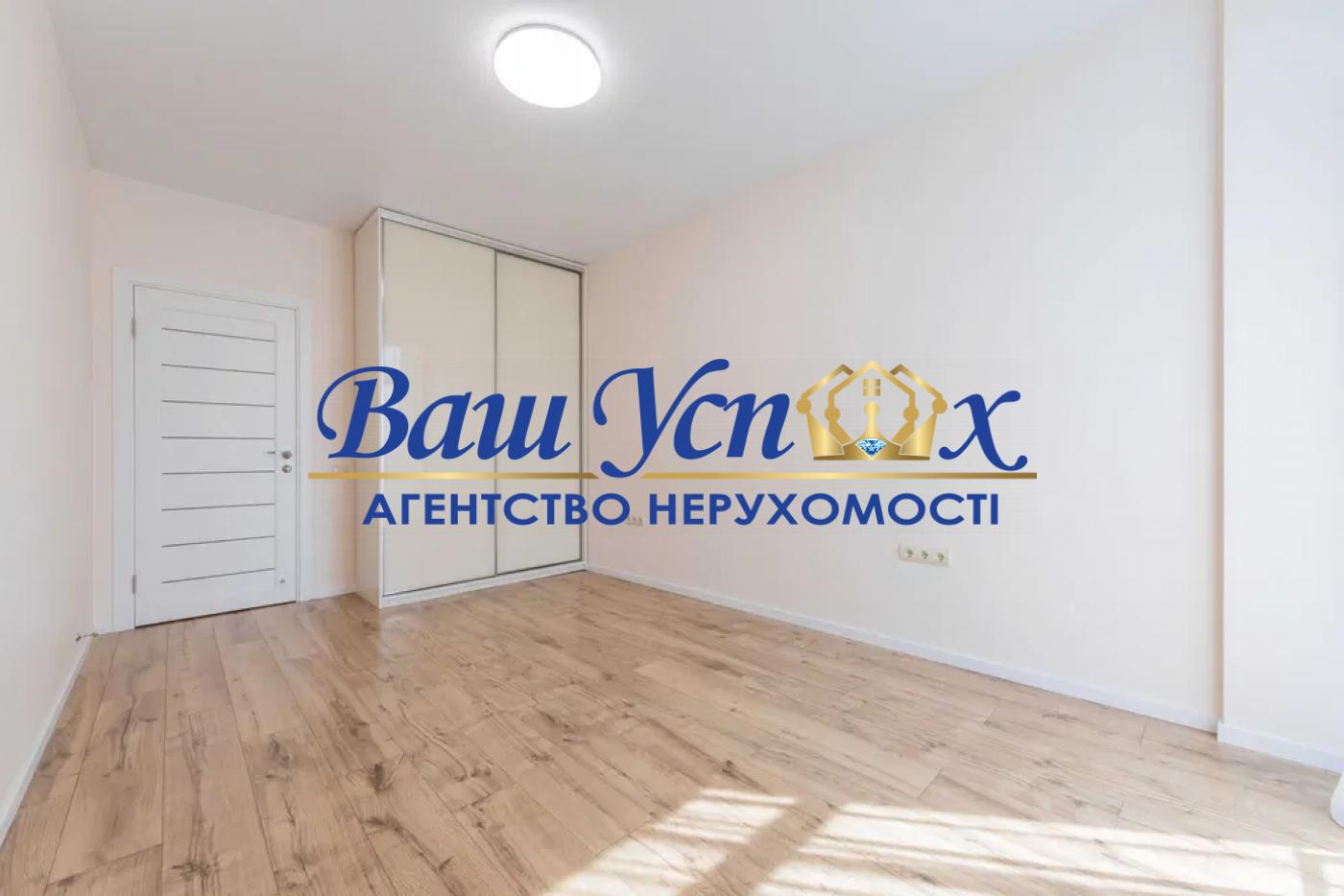 Продажа 3 ком квартиры, Комфорт Таун, Регенераторная