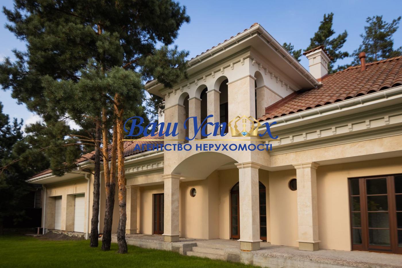 Продаж будинку  в городке в лесу , с выходом на реку. Дамба .