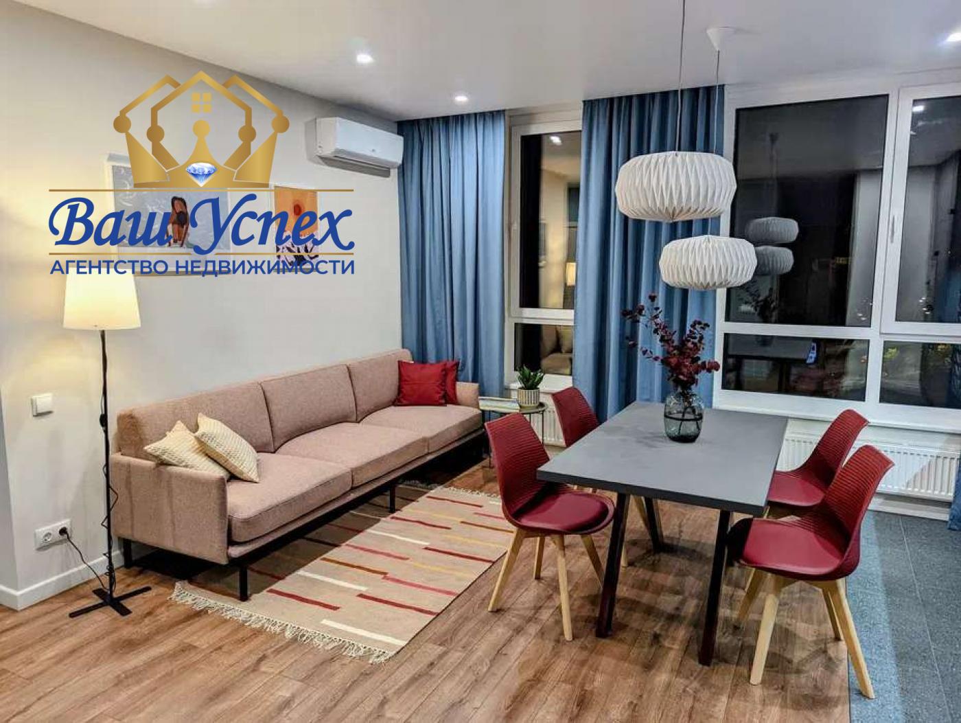 Продажа 2 ком квартиры ЖК Svitlo Park Свитло Парк