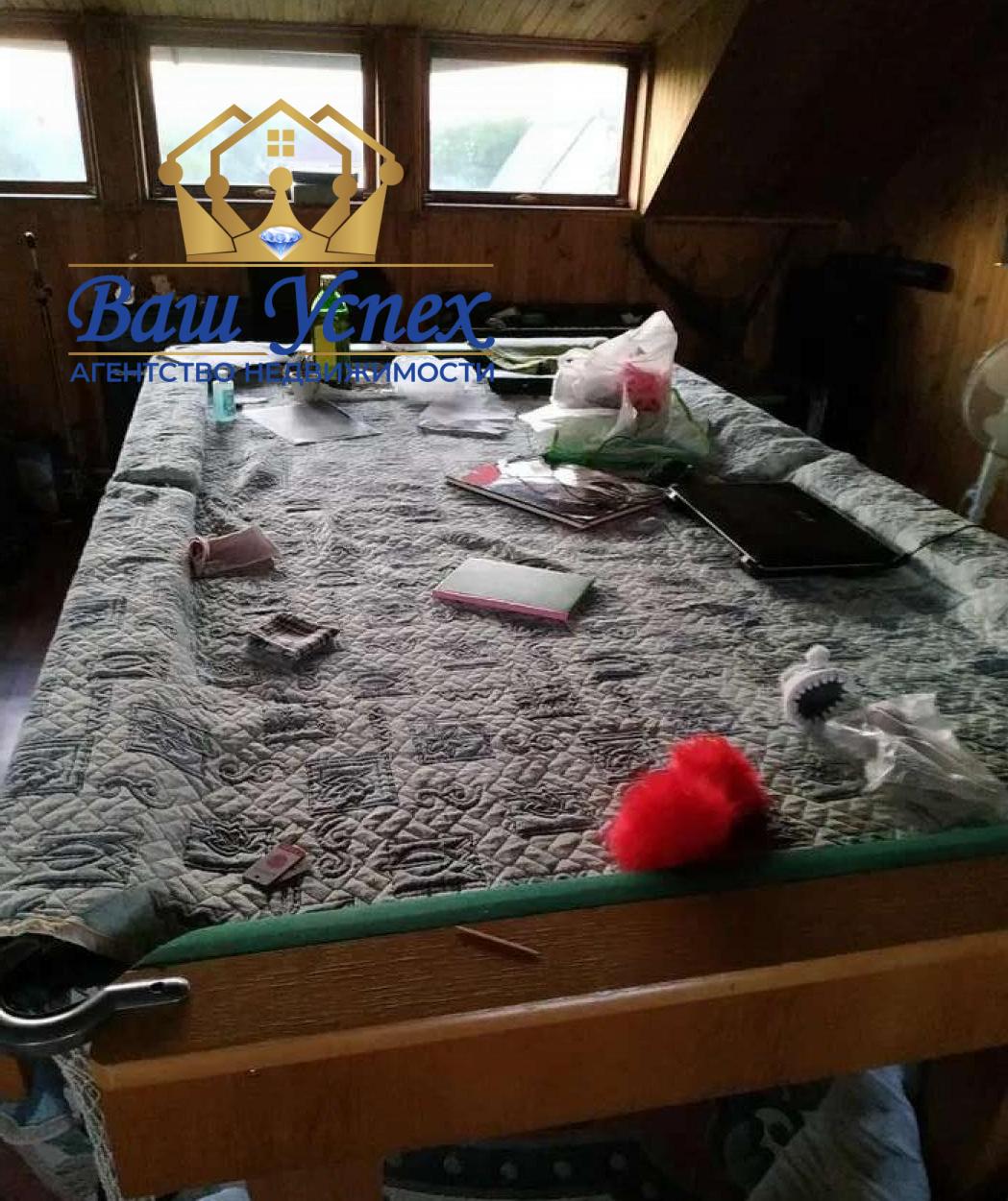 Продажа Дома Новая Дарница, Киев