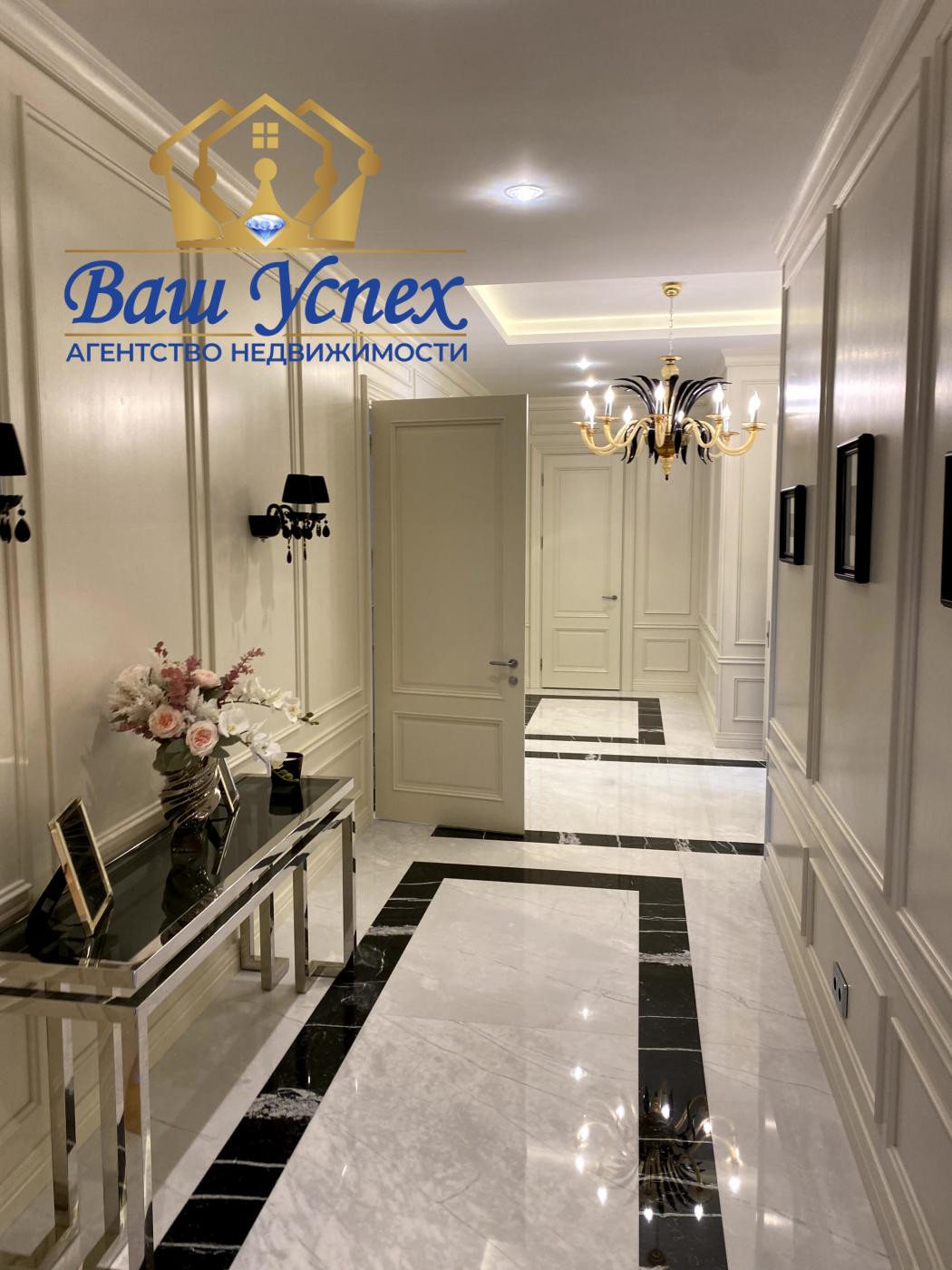 Продажа  большой квартиры в центре Печерска. ЖК Diamond Hill