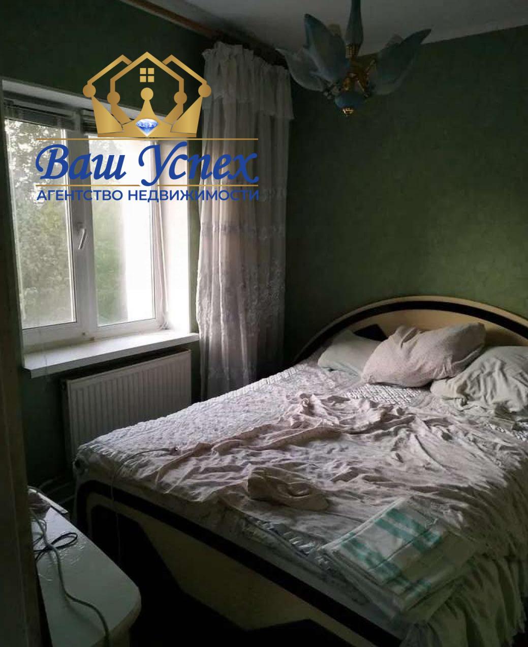Продажа Дома Новая Дарница, Киев