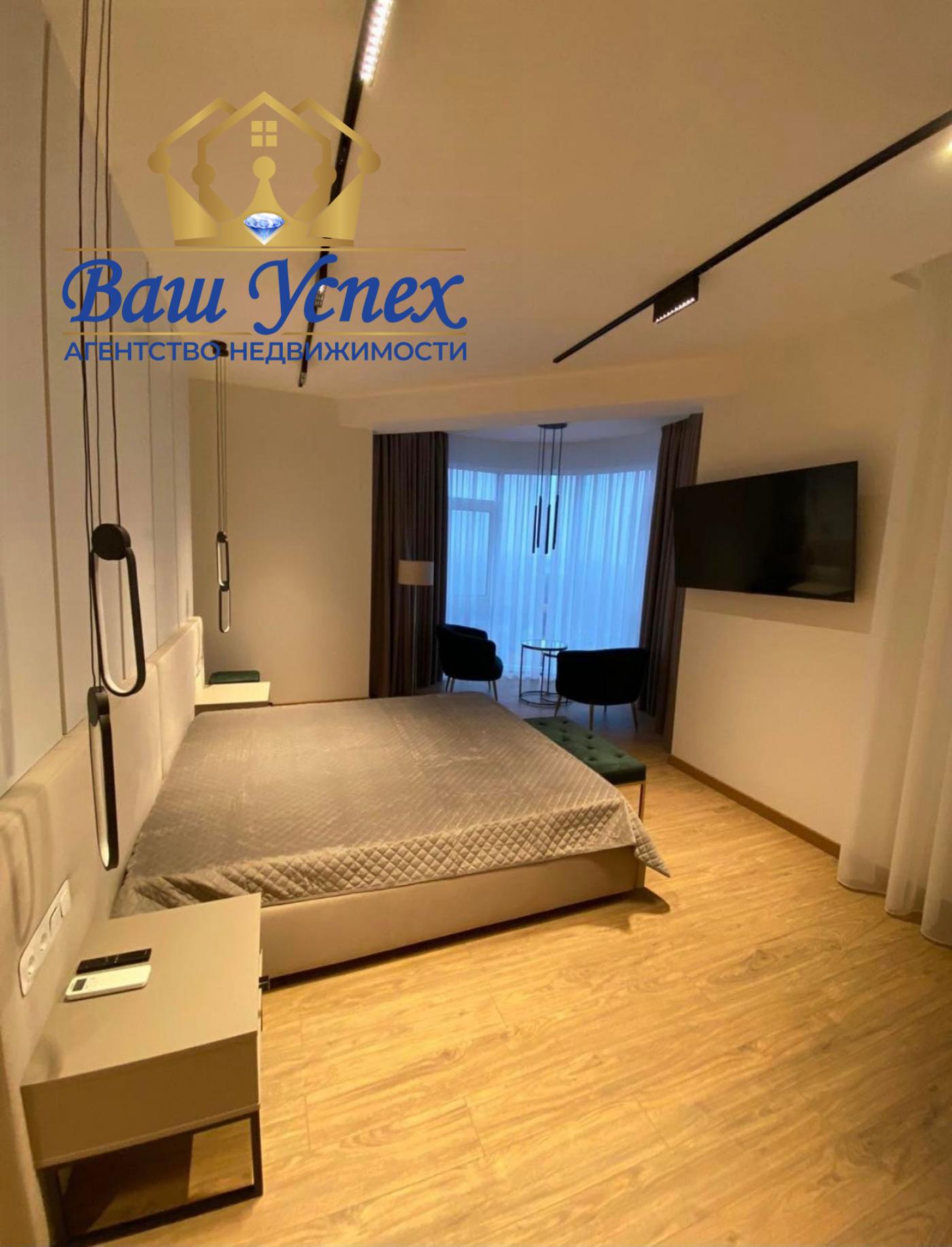 Продажа 5 ком квартиры в центре. ЖК Busov Hill.Буславская.