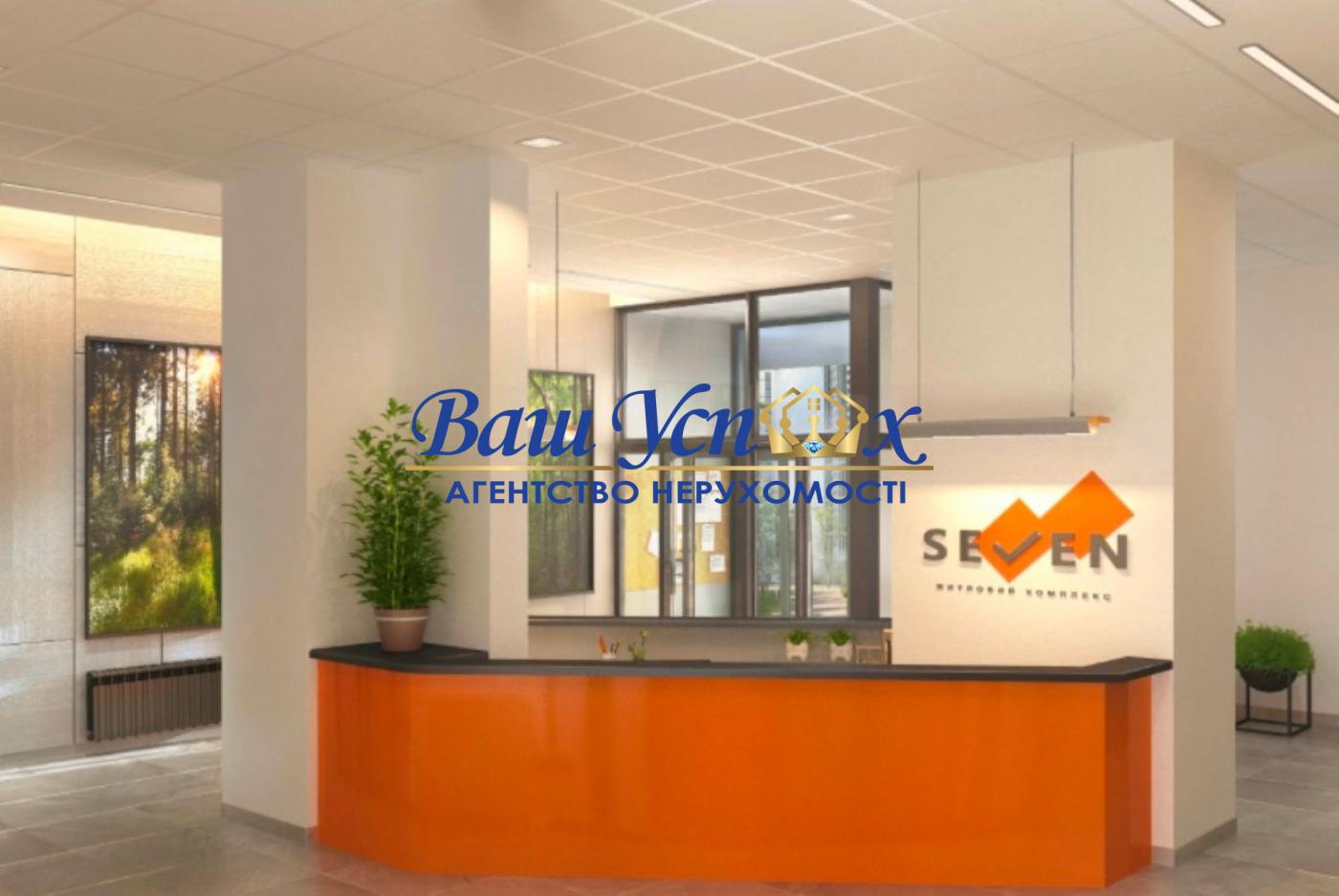 Продажа квартиры, ЖК Seven, Днепровская набережная, Осокорки