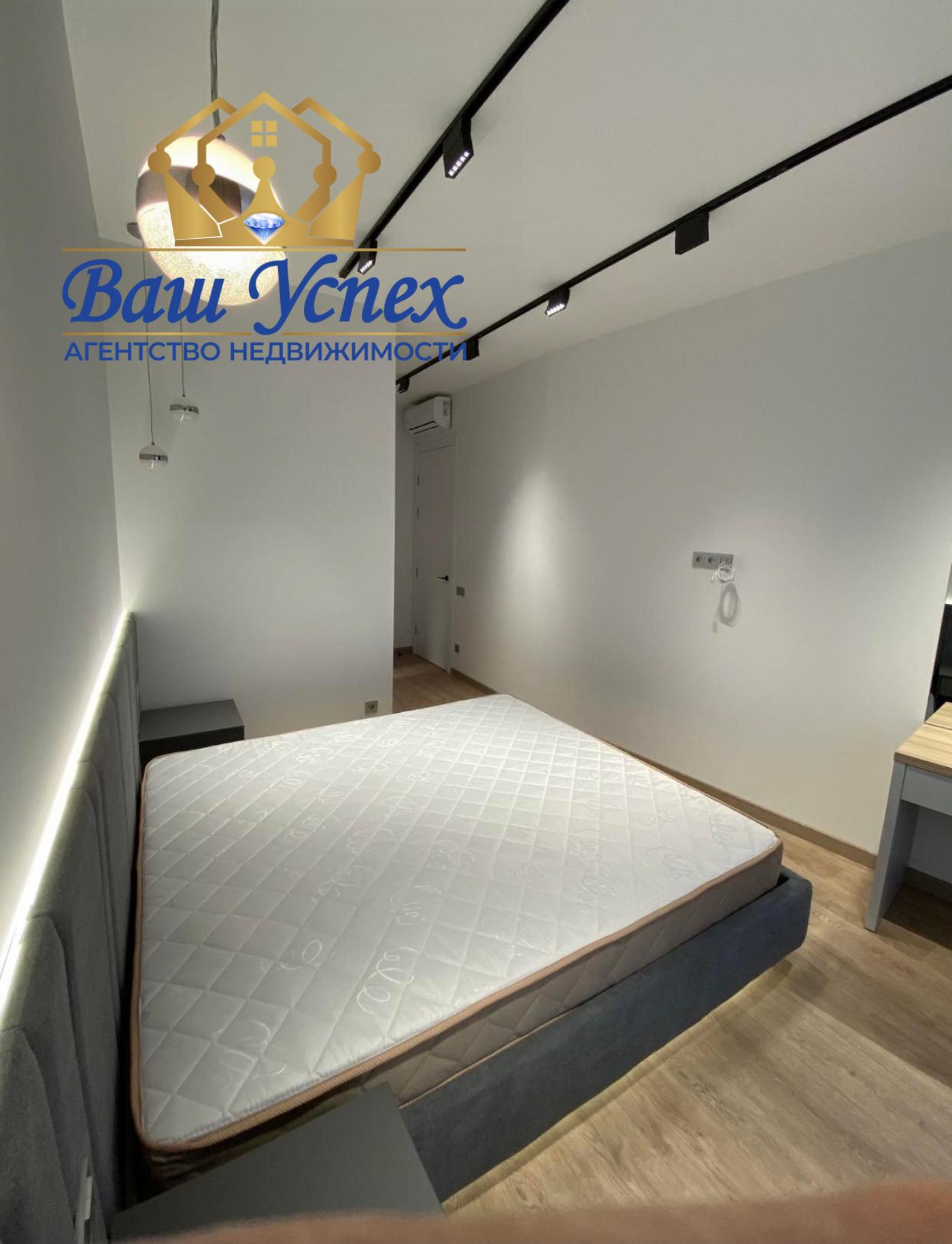 Продажа  4к квартира в ЖК Busov Hill . По ул. Бусловская 12