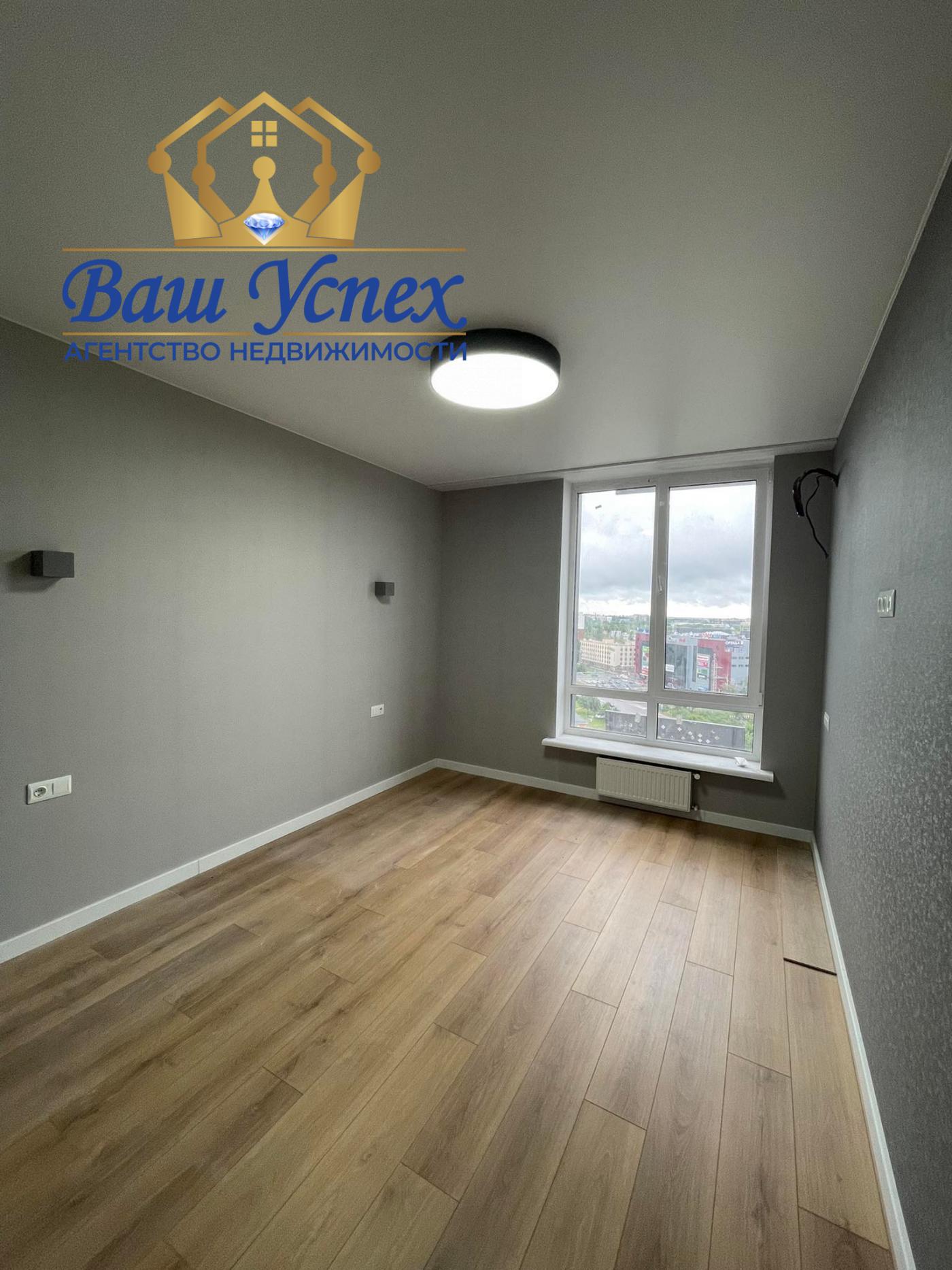 Продажа 1 ком с ремонтом .ЖК One House .город Вишневое