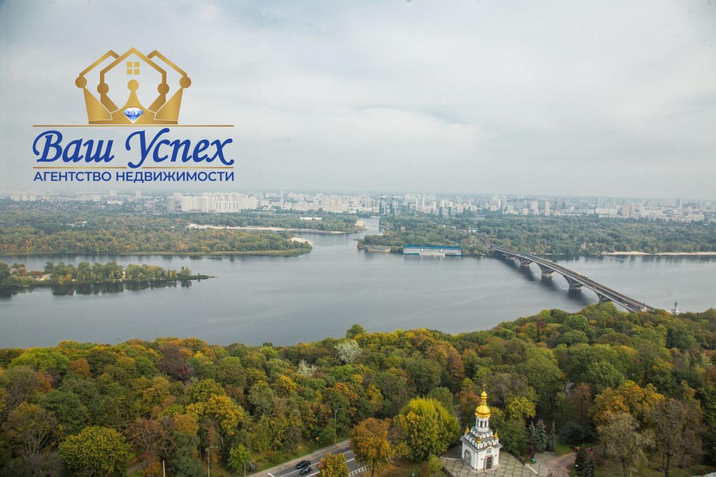 Продажа 5 ком с террасой с видом на Днепр. ЖК Diamond Hill.