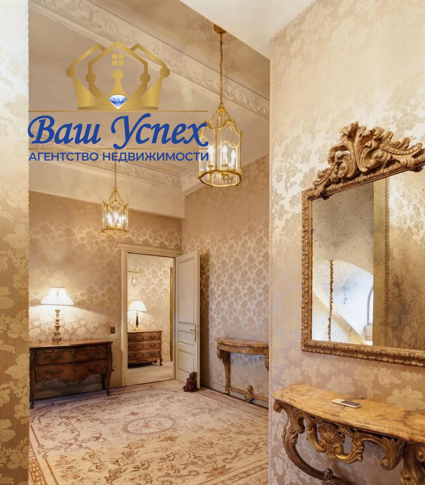 Продажа видовой квартиры в центре Киева. Б.Житомирская 8 а