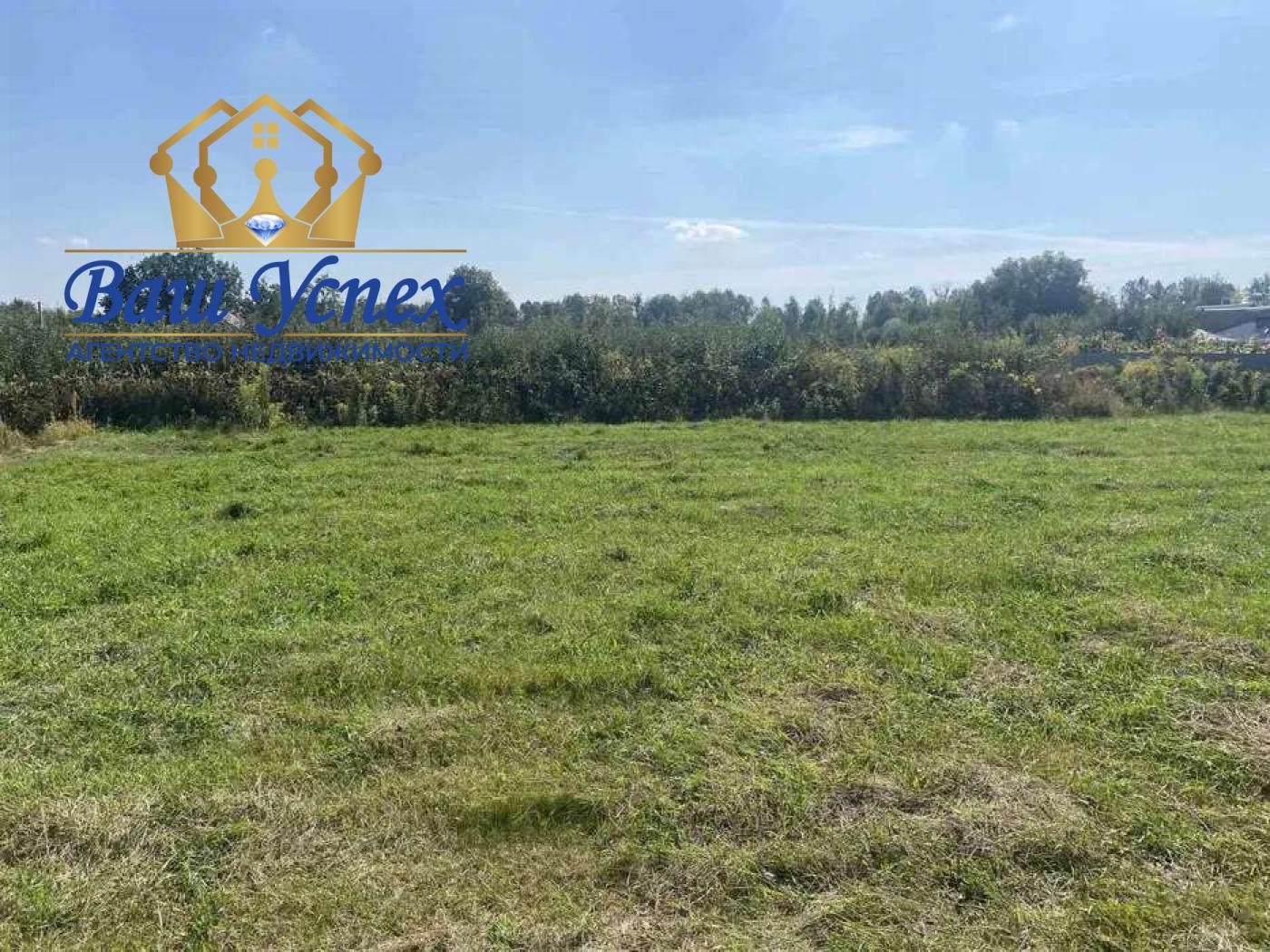 Продажа Земли ,участка Коушинка
