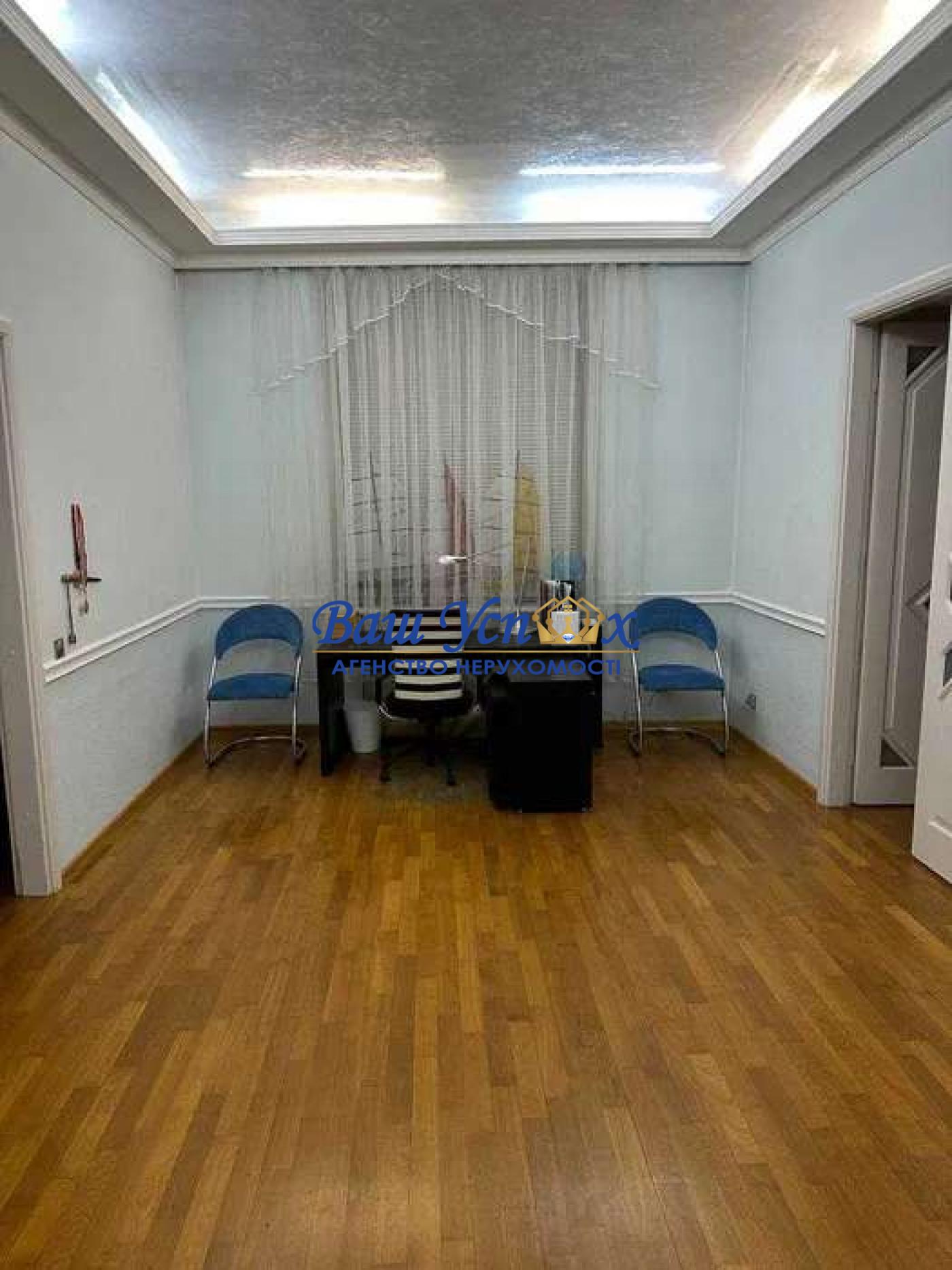 Аренда 4 ком. в центре Киева, Шевченковский р-н, Костельная