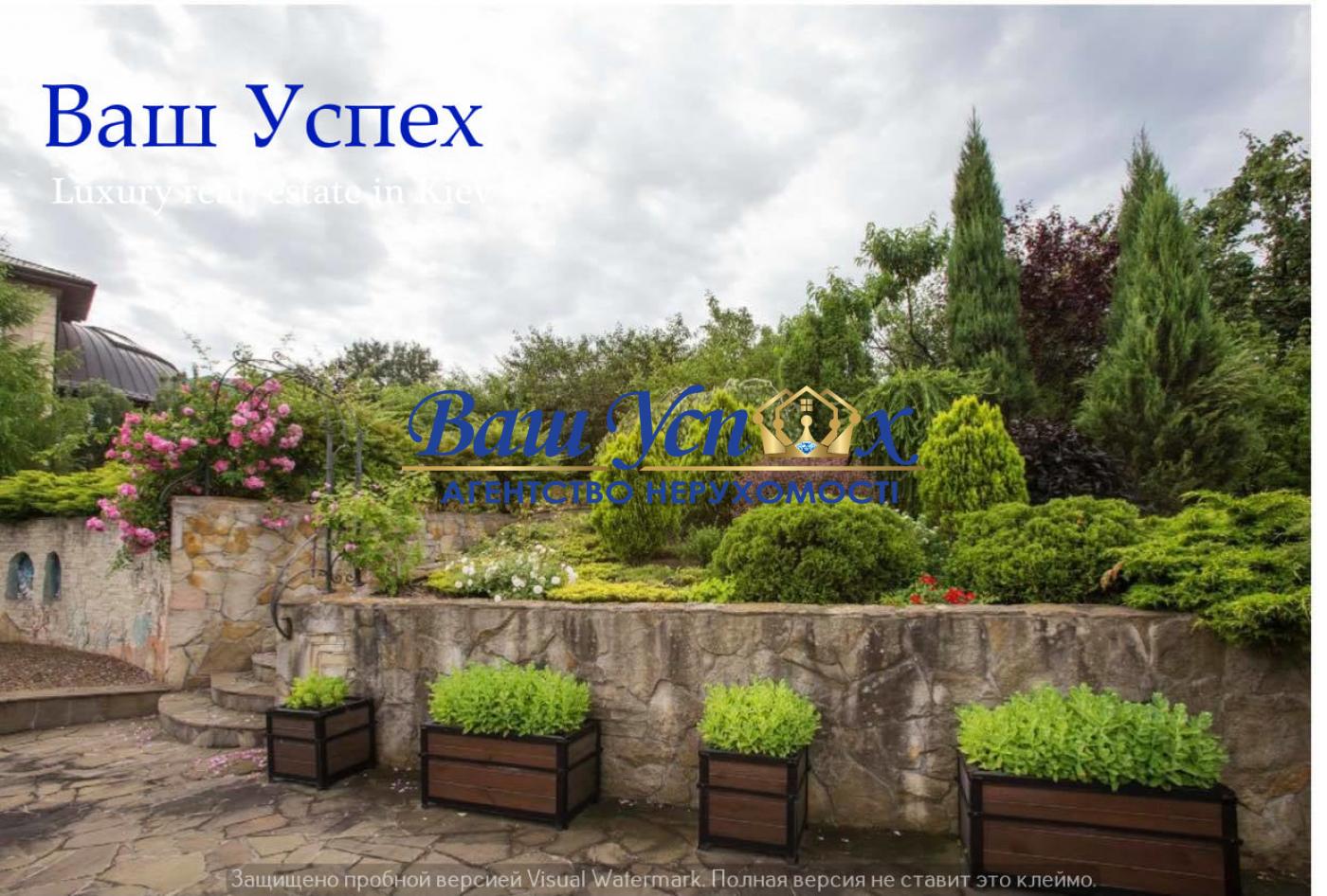 Продажа дома в центре Киева ул Мичурина (Ломаківська ) Печерск.