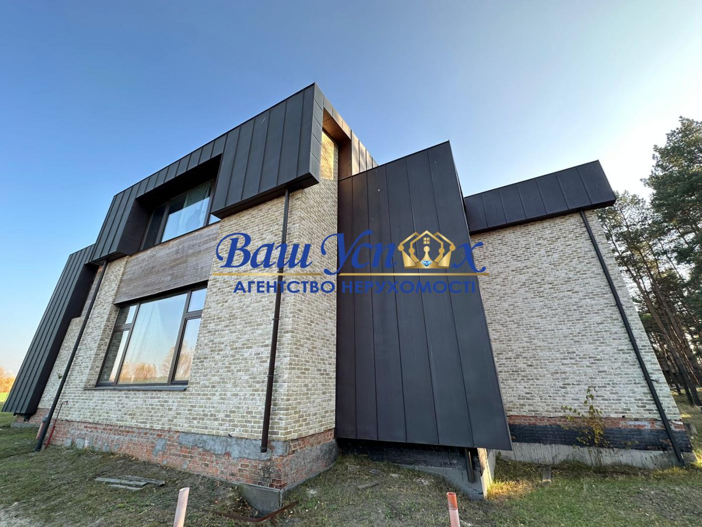 Продажа нового дома в городке Солнечная Долина .село Романков.