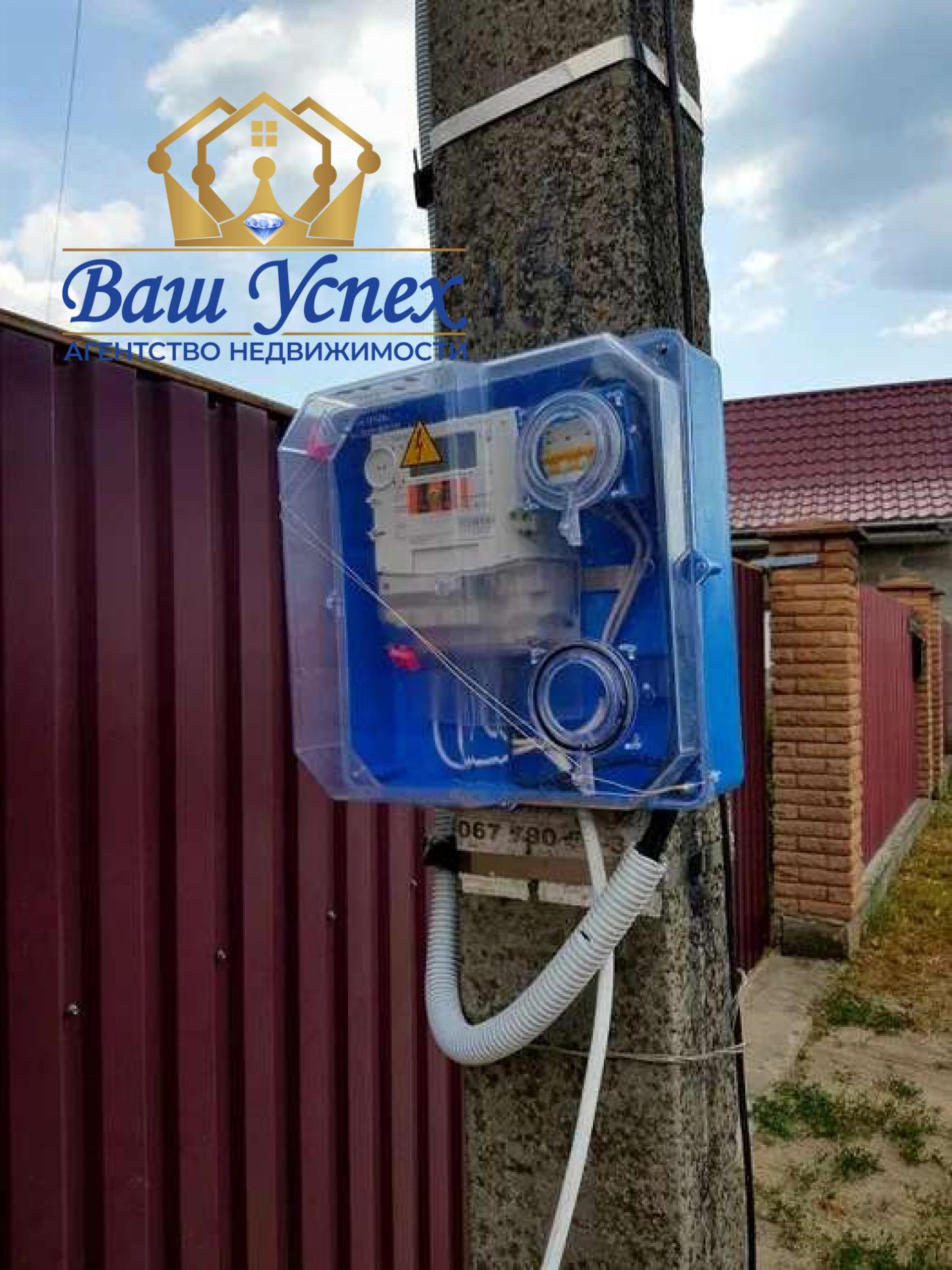 Продажа нового одноэтажного дома село Вишенки.