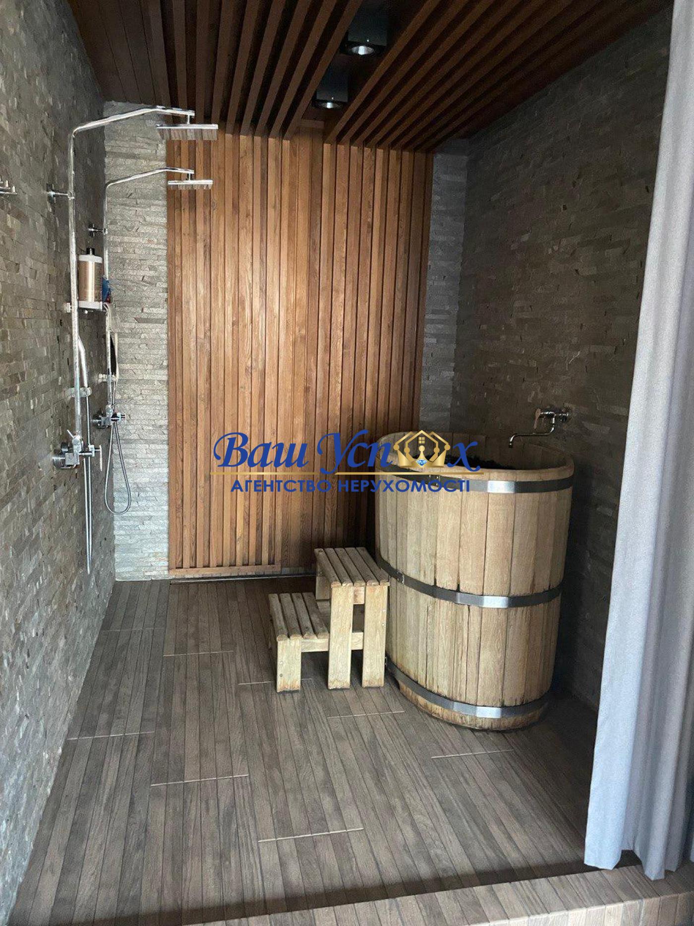 Оренда современного дома с выходом на реку .  КГ Riviera Village