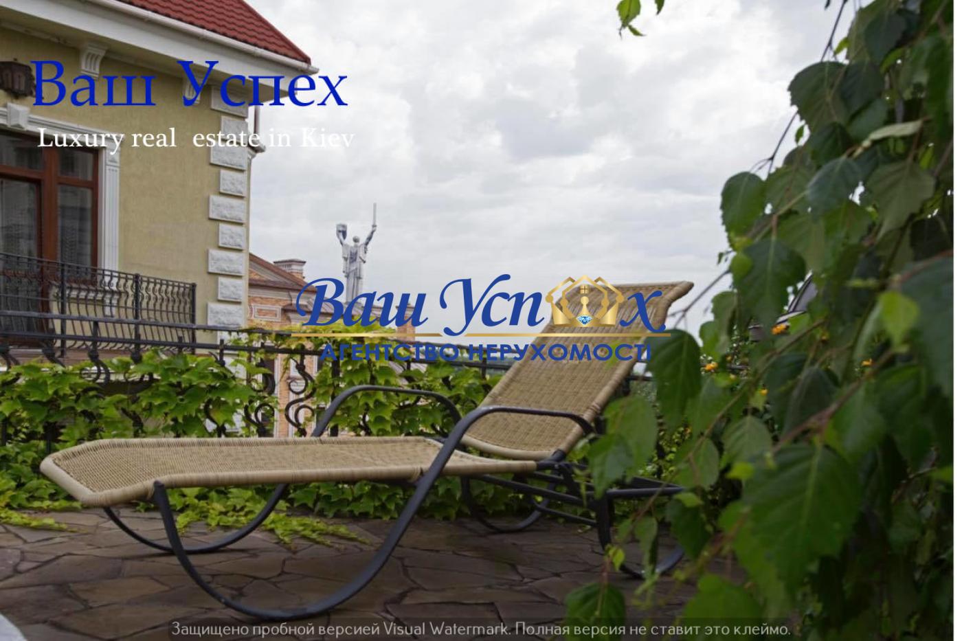 Продажа дома в центре Киева ул Мичурина (Ломаківська ) Печерск.