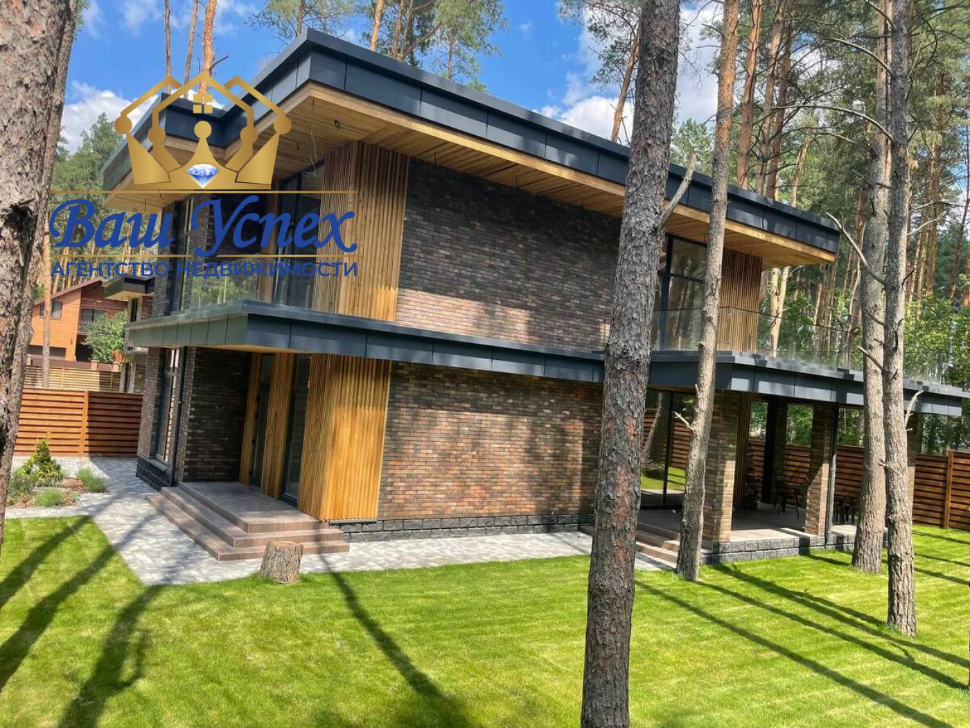 Продажа нового дома в лесу. село Белогородка.