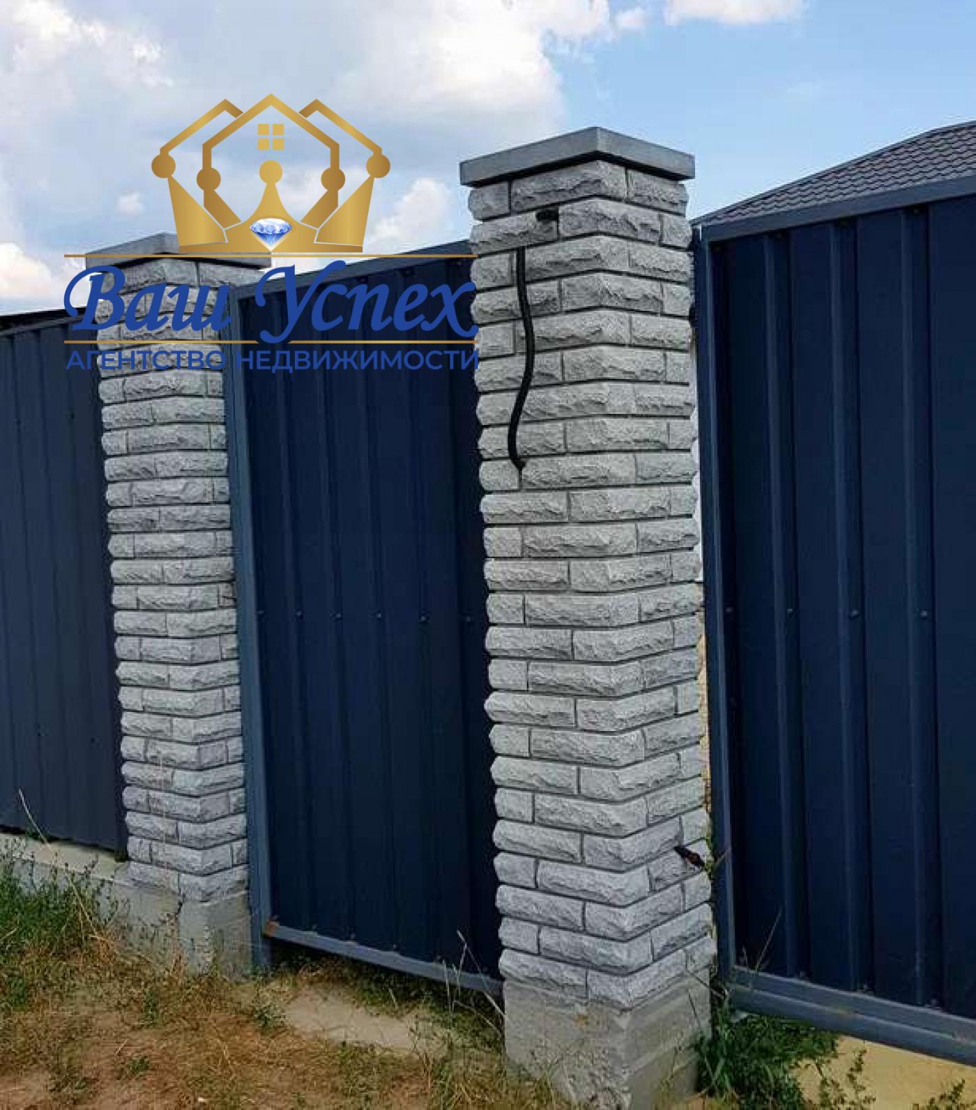 Продажа нового одноэтажного дома село Вишенки.