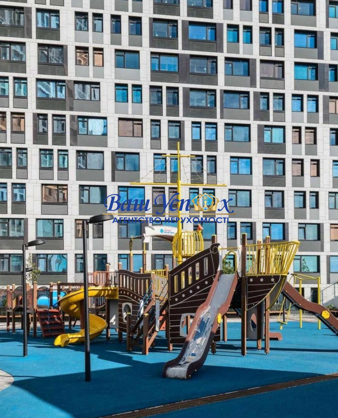 Продаж 3 ком новостройка  пр Победы . ЖК Manhattan city .Київ