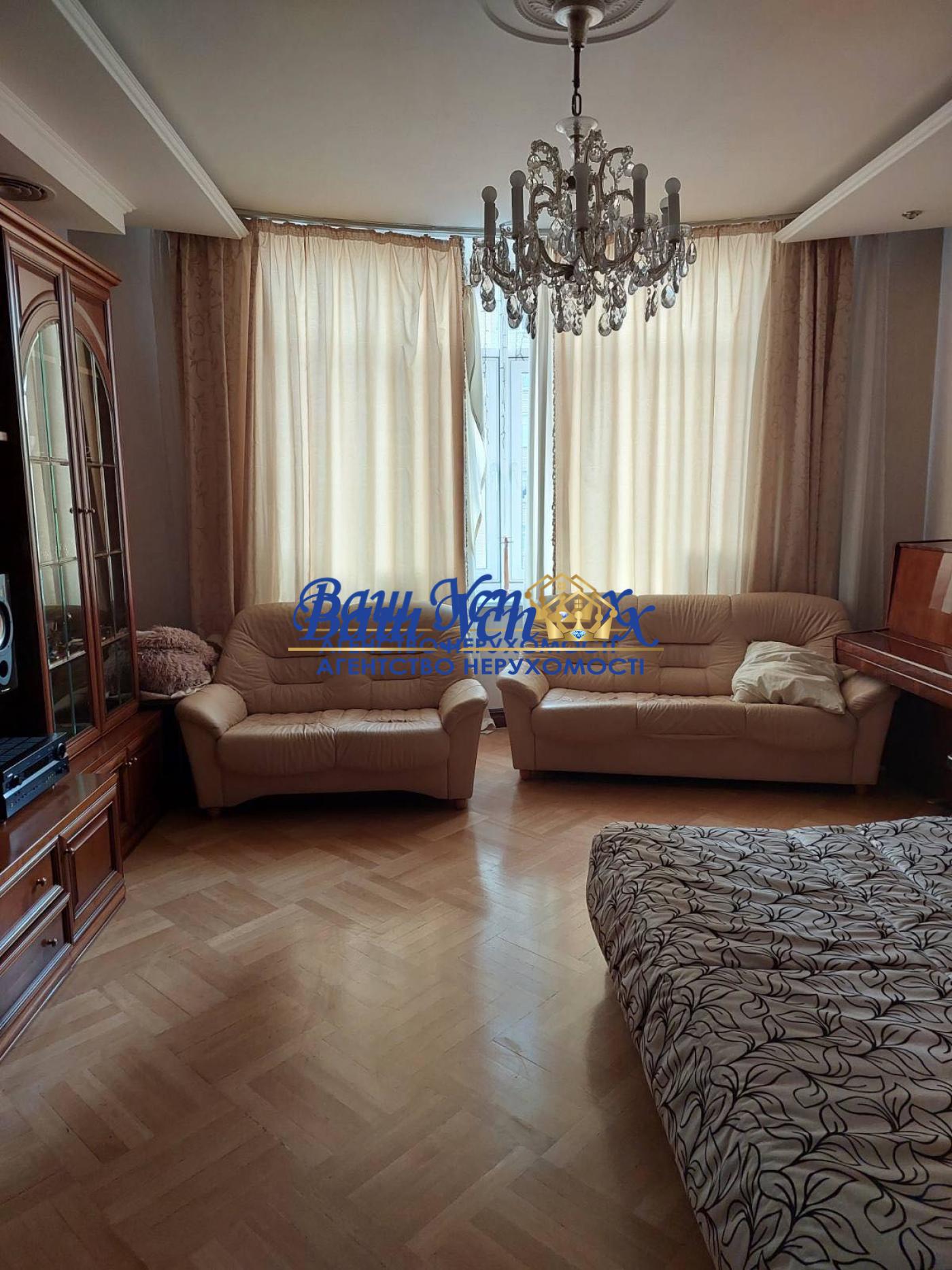 Оренда  3 ком квартиры на   Оболонской набережной  12 е