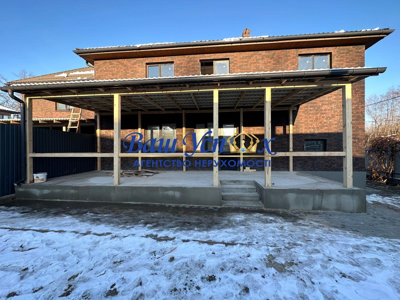 Срочно ! Будинок  в городке вокруг лес. ул  Солнечная , Ирпень.