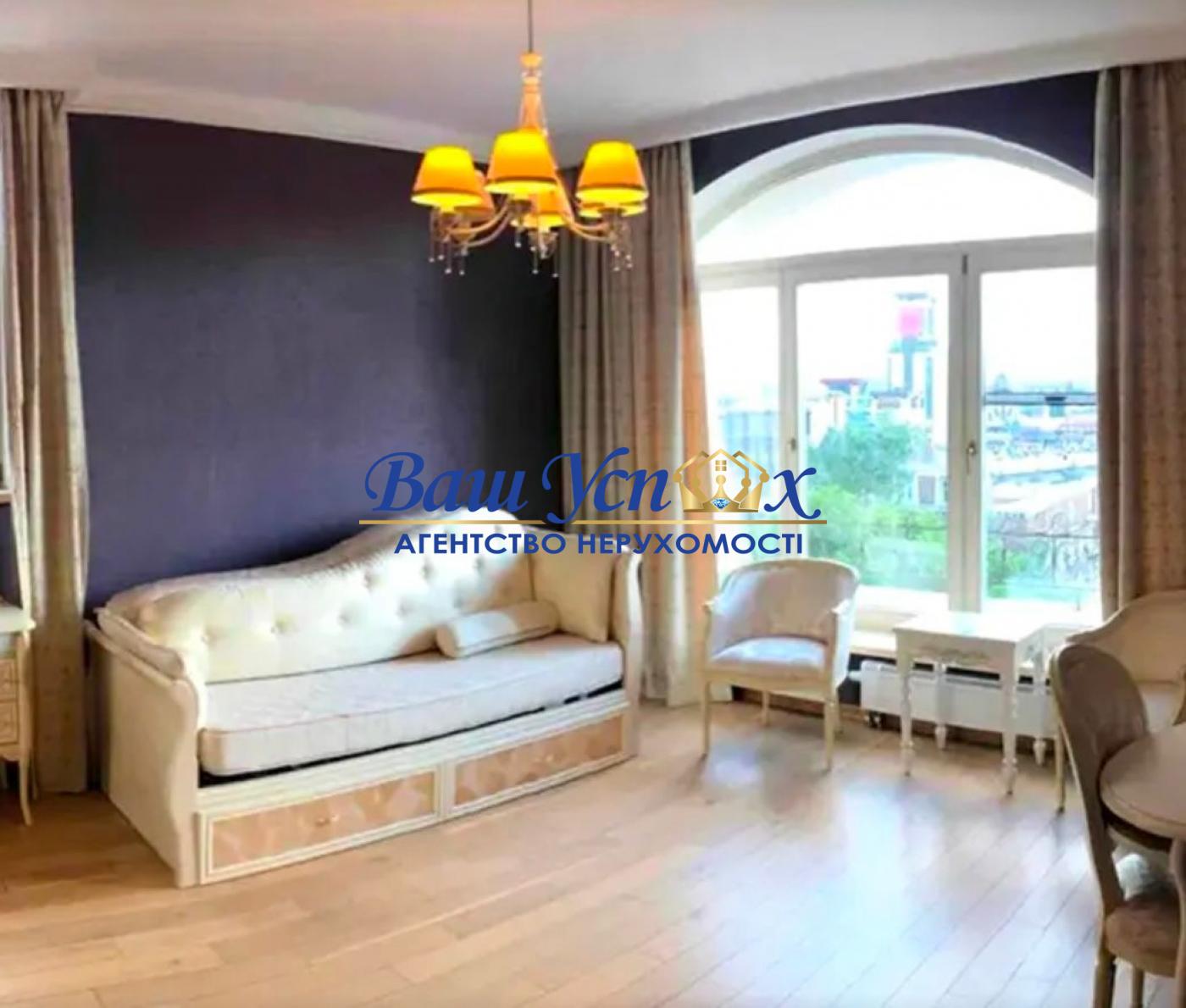 Продажа пентхауса в центре Киева.  Дом с лифтом .Крутой спуск 5