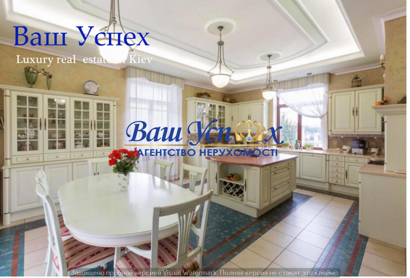 Продажа дома в центре Киева ул Мичурина (Ломаківська ) Печерск.