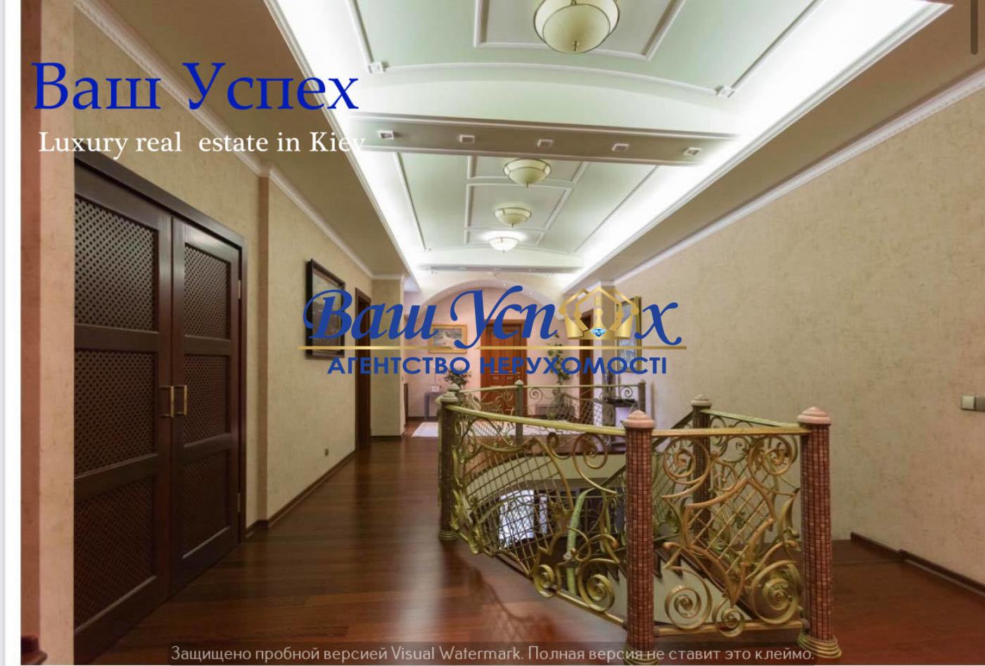 Продажа дома в центре Киева ул Мичурина (Ломаківська ) Печерск.