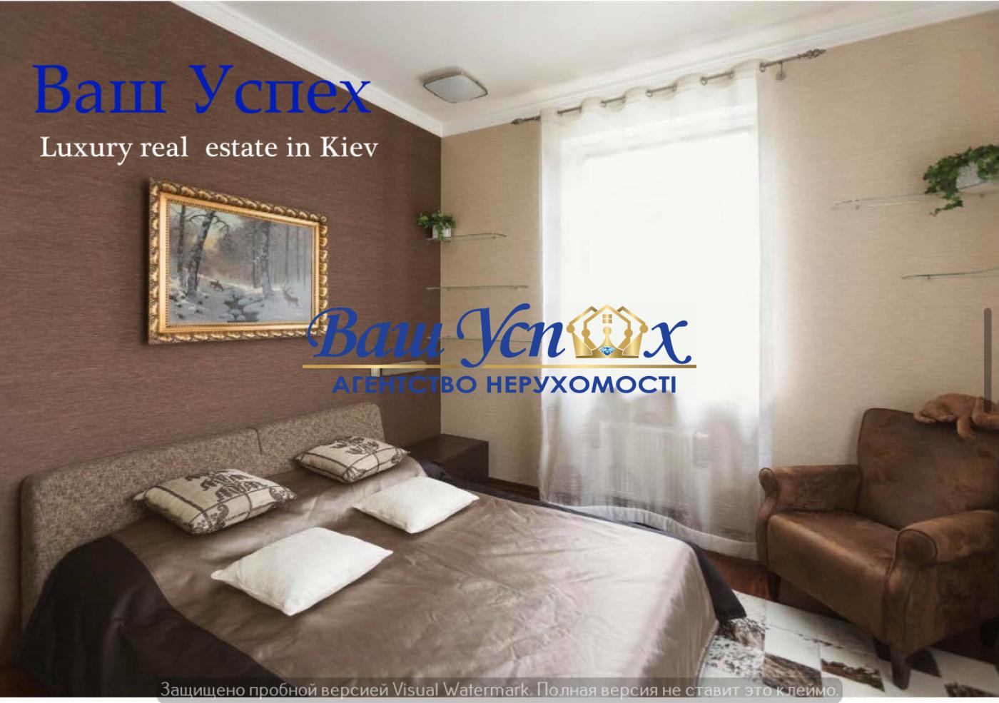 Продажа дома в центре Киева ул Мичурина (Ломаківська ) Печерск.