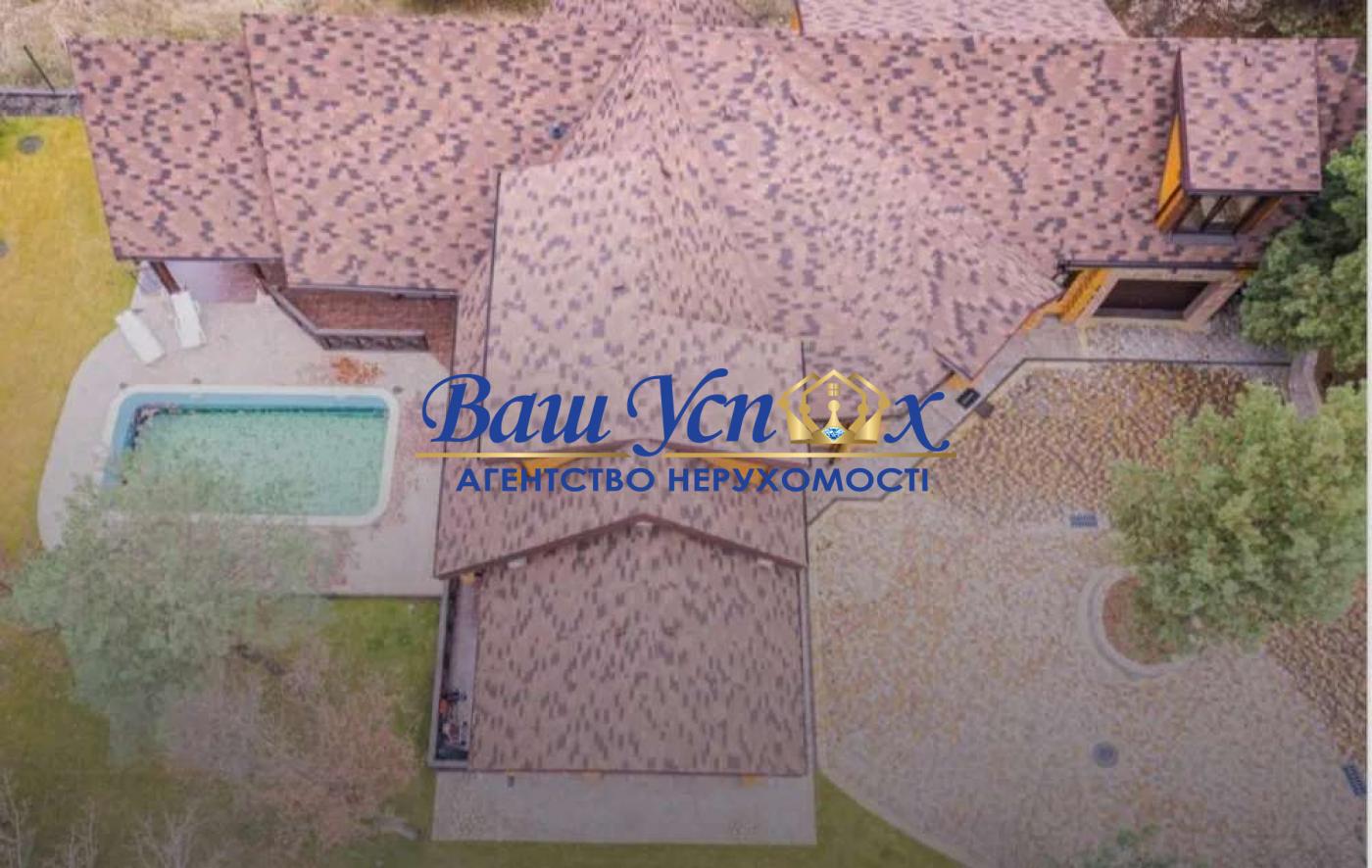 Продаж будинка в Конча-Заспе . Дамба. С бассейном з смереки.