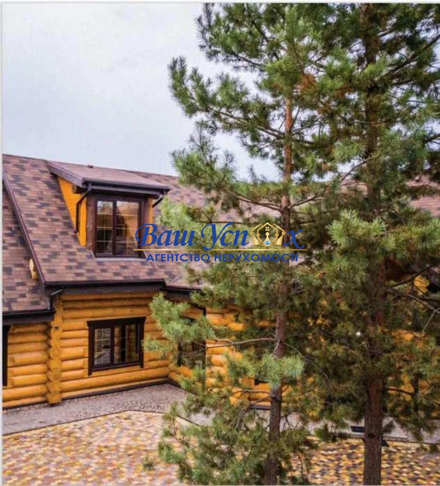 Продаж будинка в Конча-Заспе . Дамба. С бассейном з смереки.