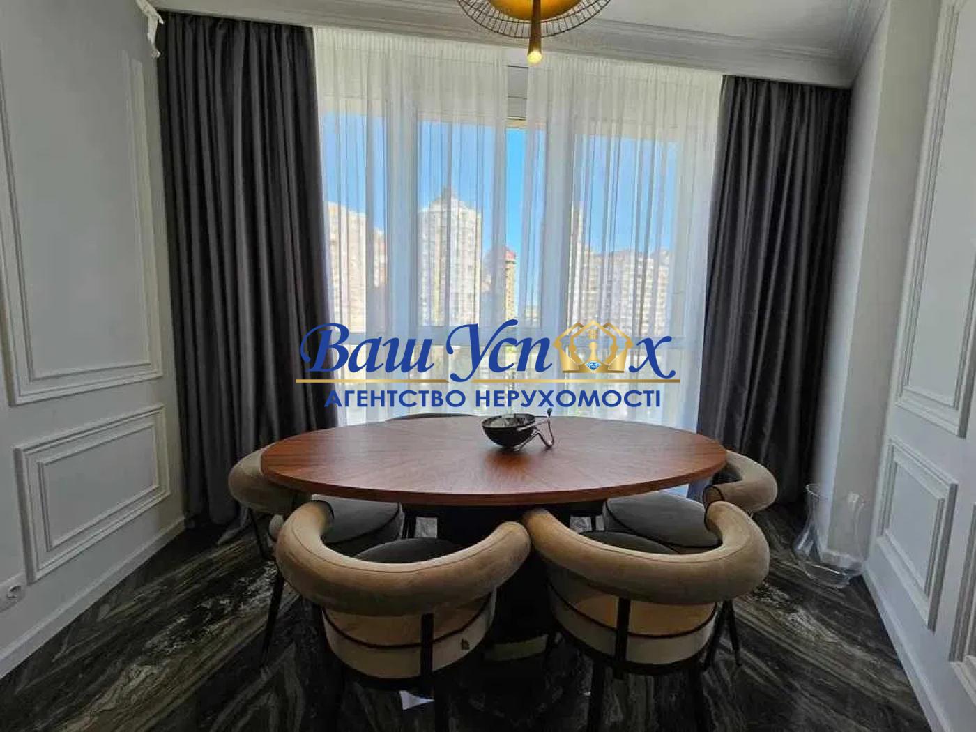Продаж 3 ком. ЖК Greenville Новопечерский тупик 7 в с террасой
