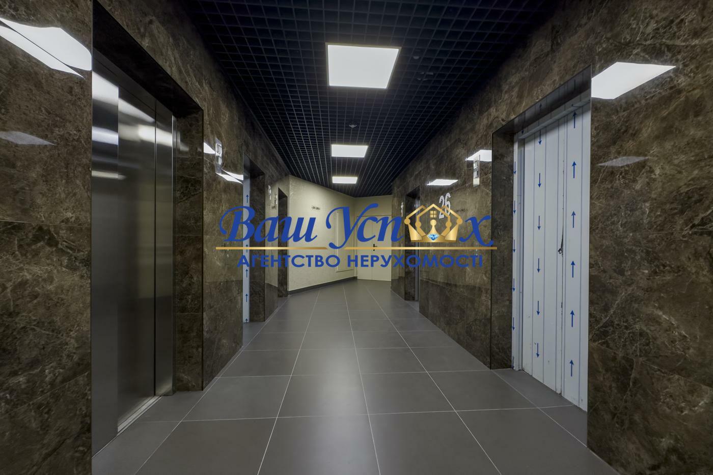 Продаж квартиры в новом доме в центре. ЖК  Manhattan city.