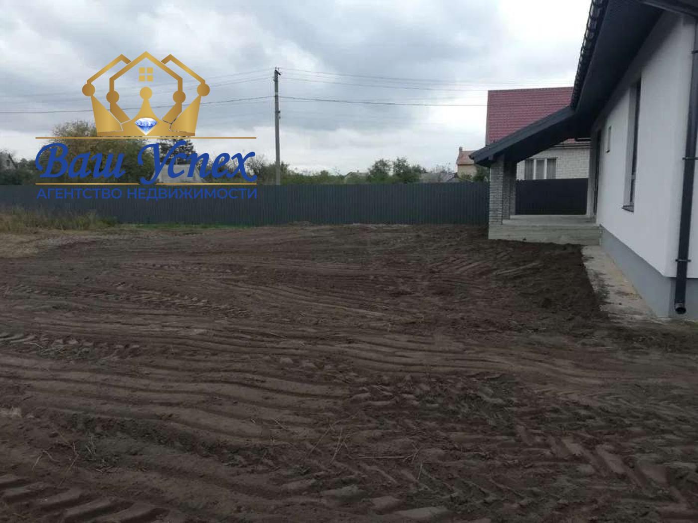 Продажа нового одноэтажного дома село Вишенки.