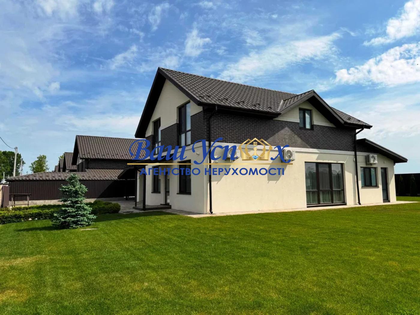 Продажа добротного дома, Крюковщина, ул Казкова, городок
