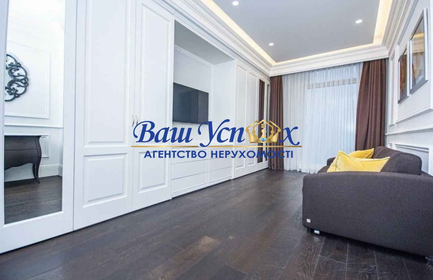 Продажа квартиры в VIP доме ЖК Diamond Hill . Центр .
