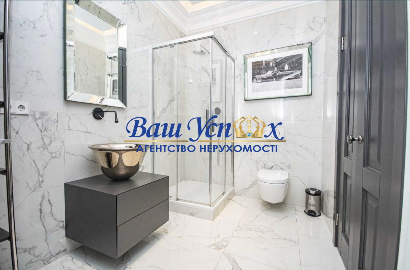 Продажа квартиры в VIP доме ЖК Diamond Hill . Центр .