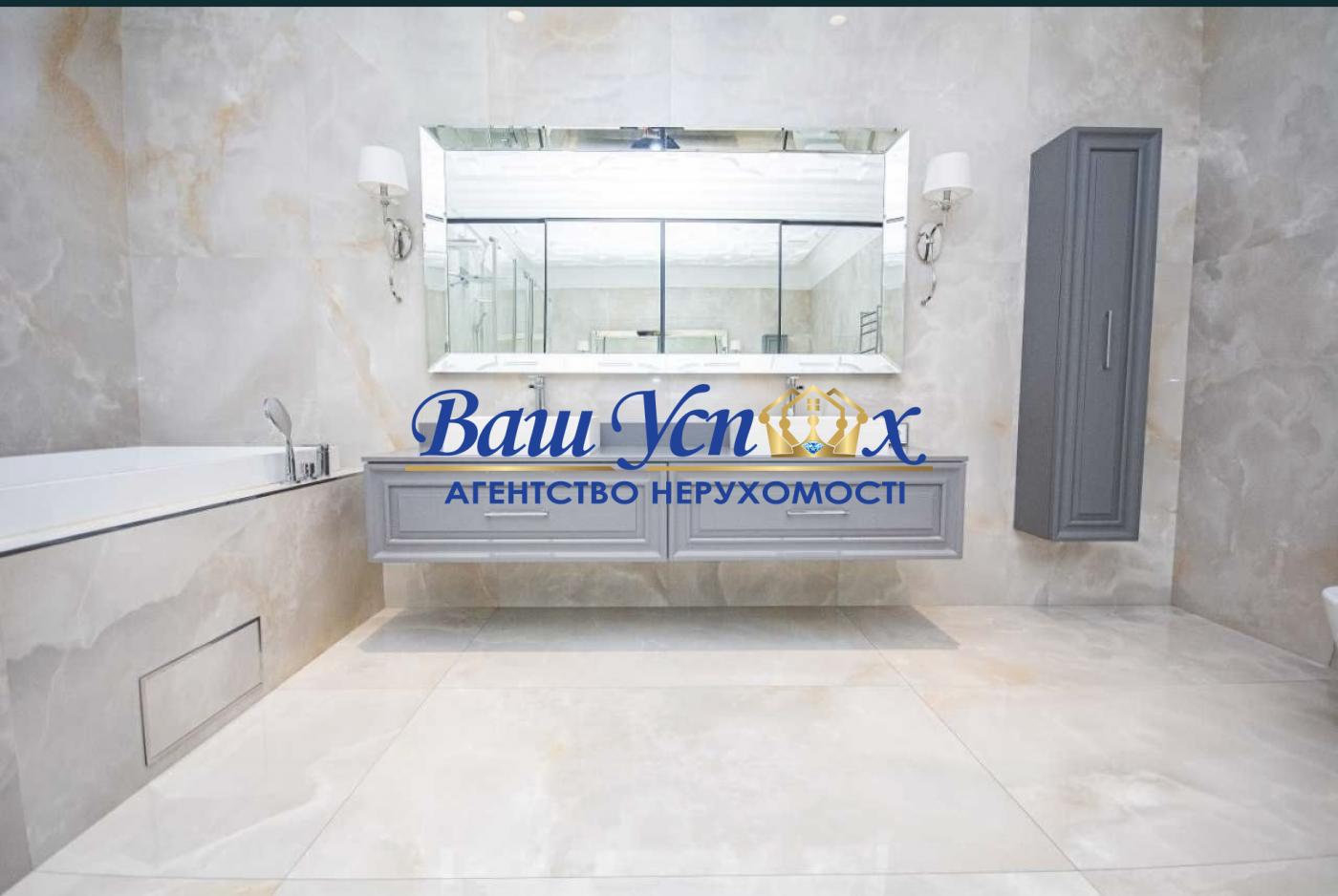 Продажа квартиры в VIP доме ЖК Diamond Hill . Центр .