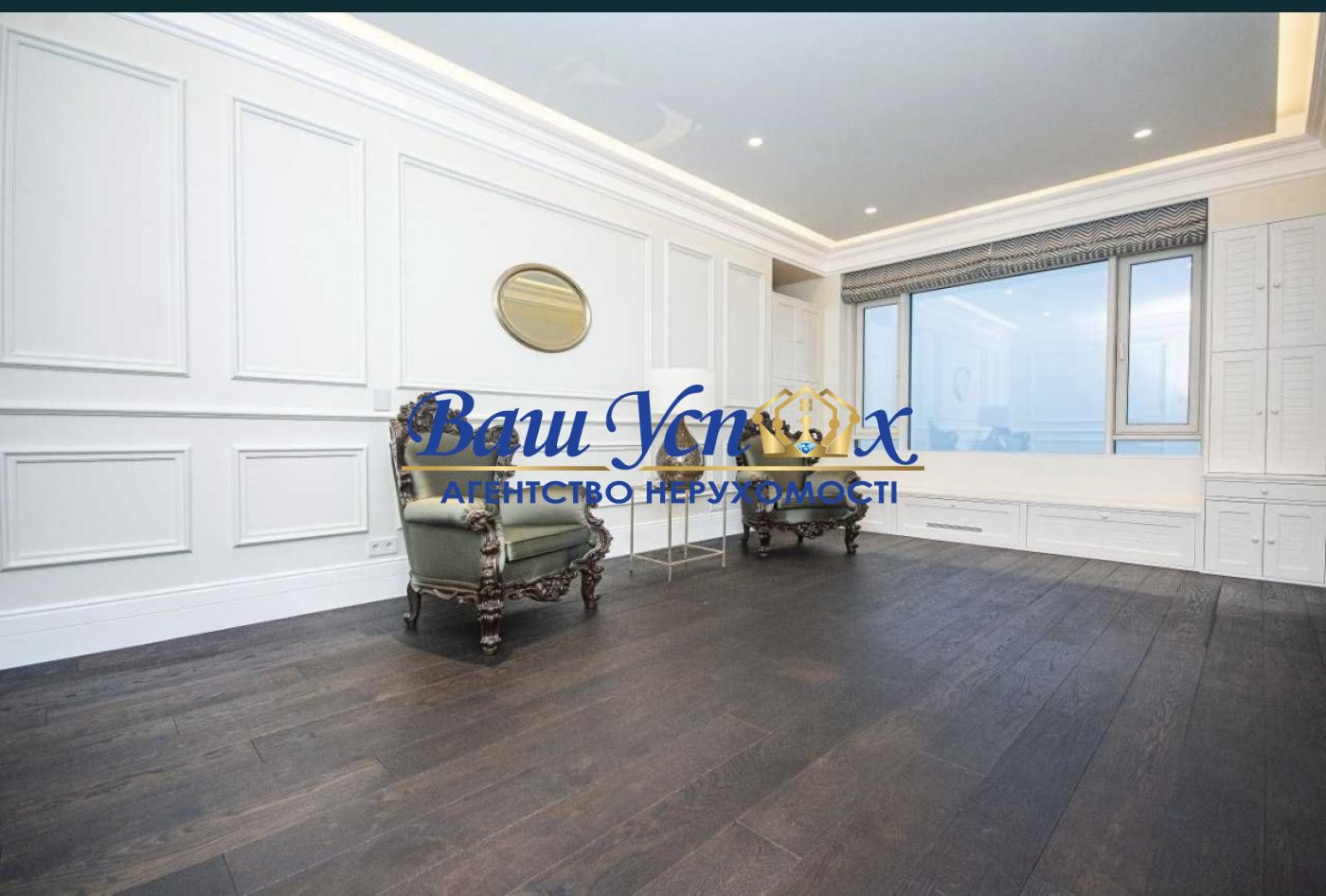 Продажа квартиры в VIP доме ЖК Diamond Hill . Центр .
