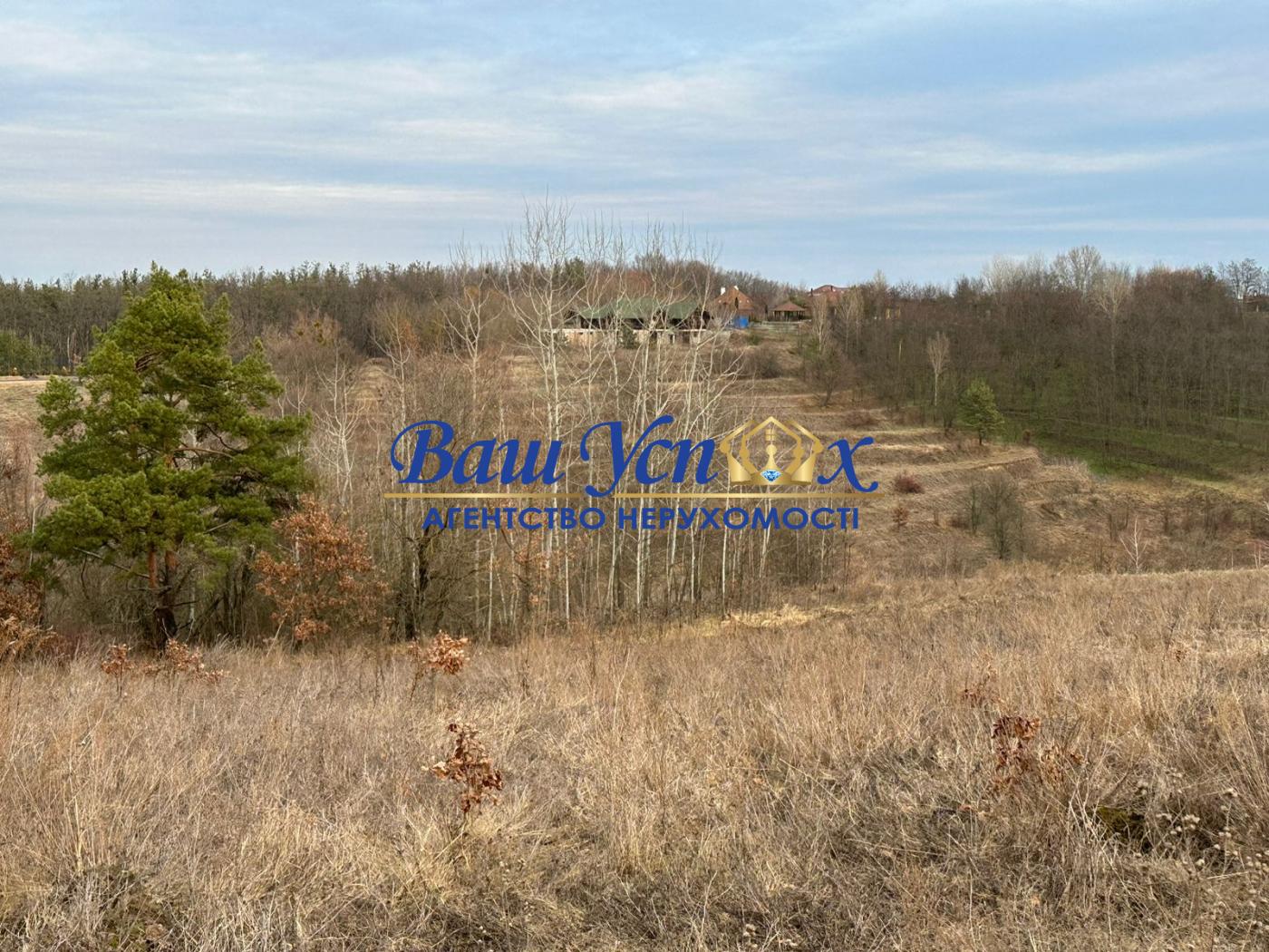 Продаж земли  под строительство  Ходосовка.  Obriy Family Club