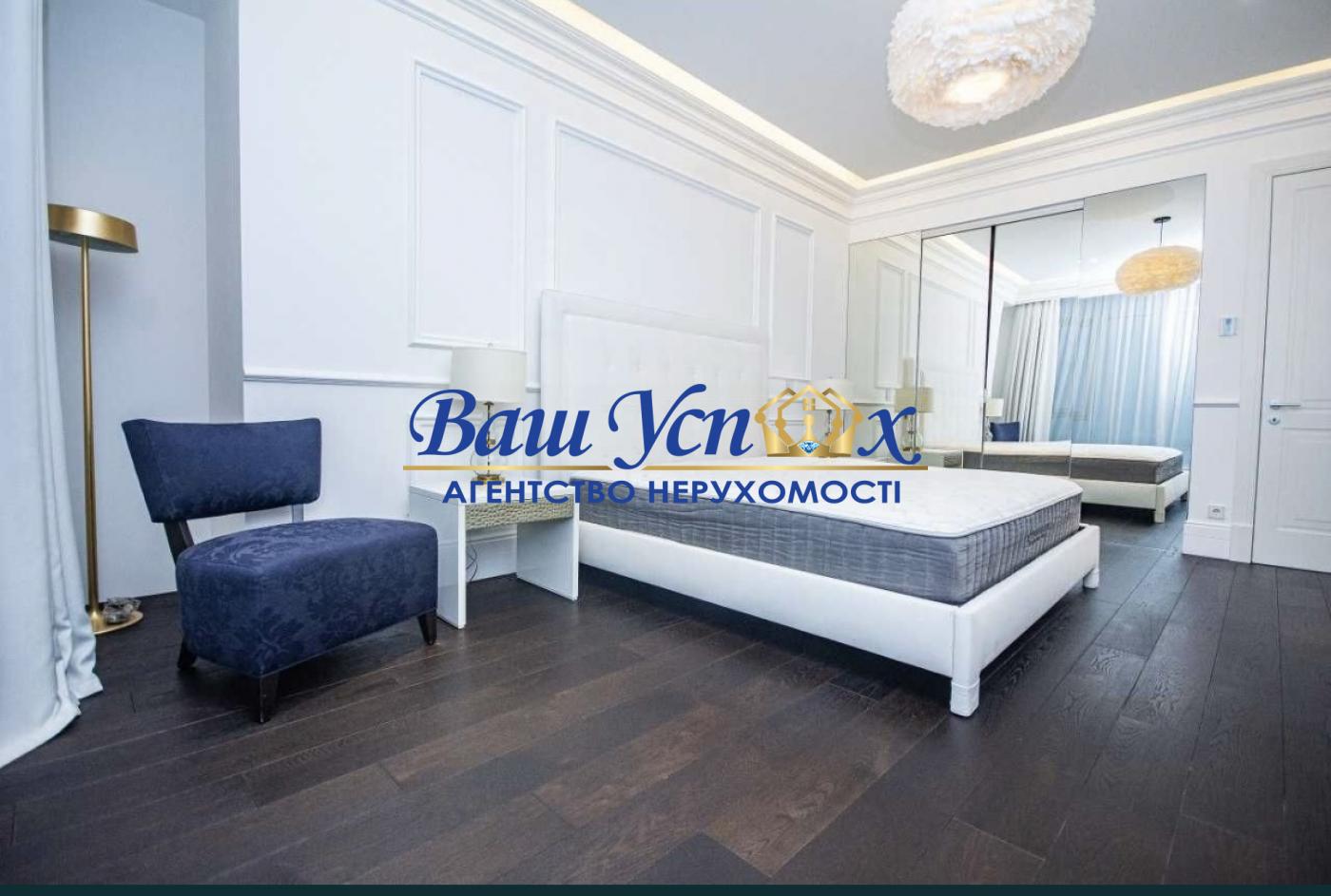 Продажа квартиры в VIP доме ЖК Diamond Hill . Центр .