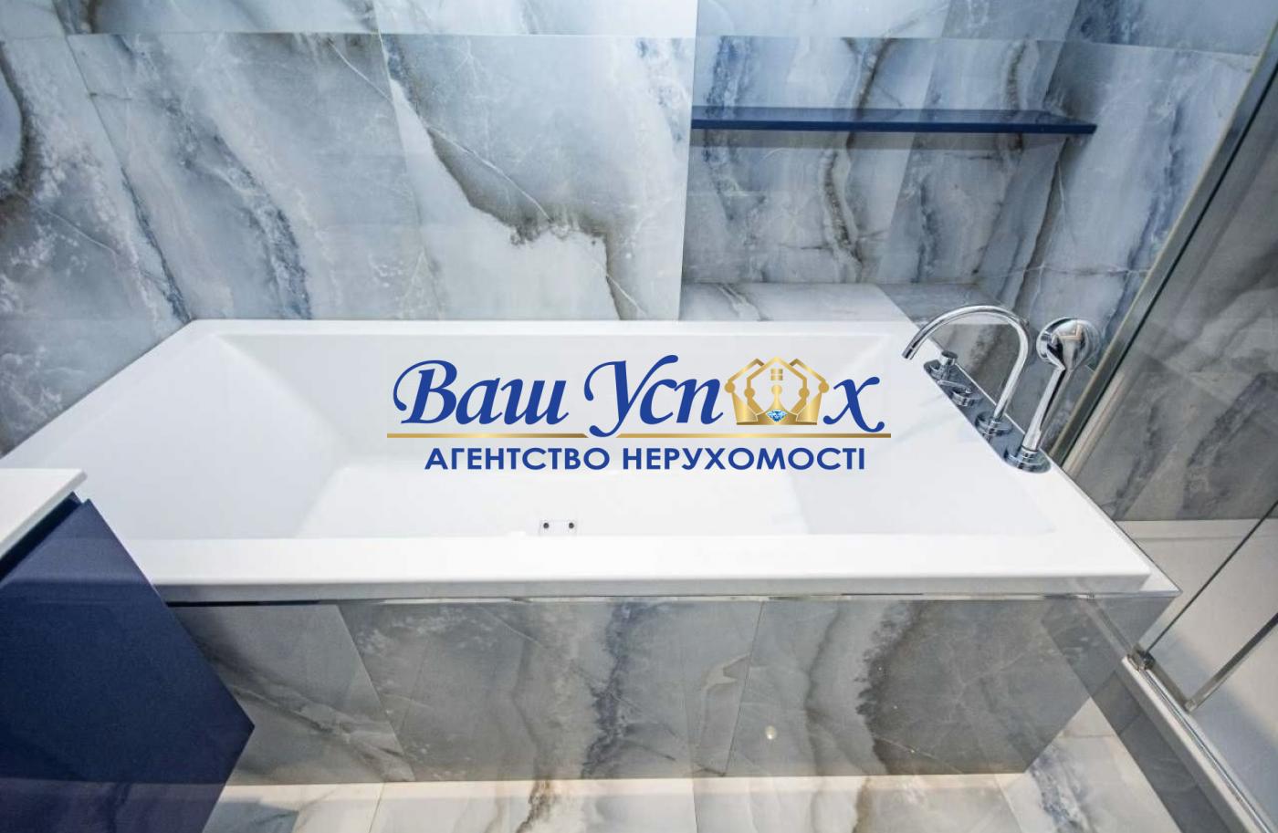 Продажа квартиры в VIP доме ЖК Diamond Hill . Центр .